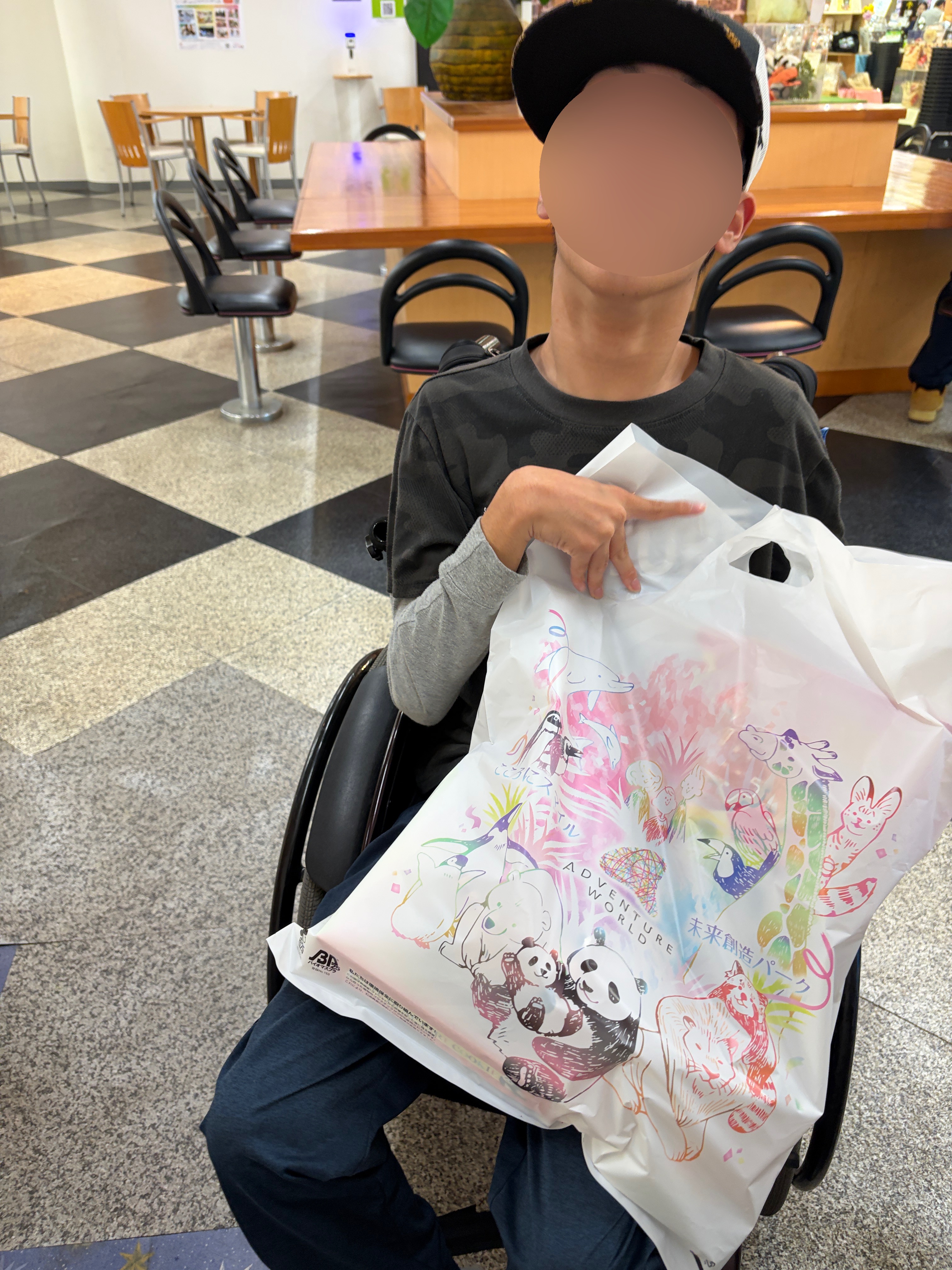IMG_2608.jpeg
