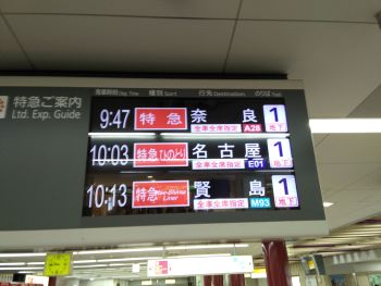 小604.JPG
