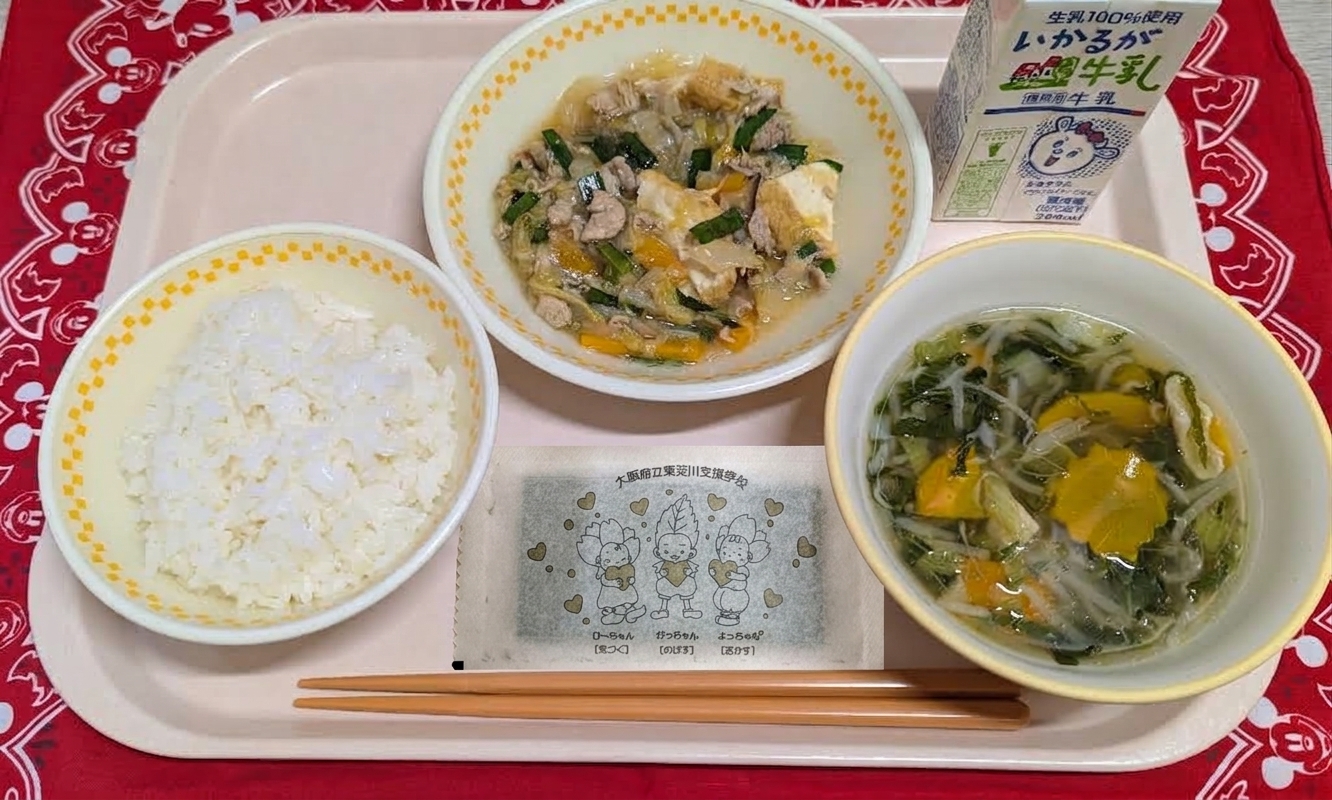 9ๆ18ๆฅ.jpg