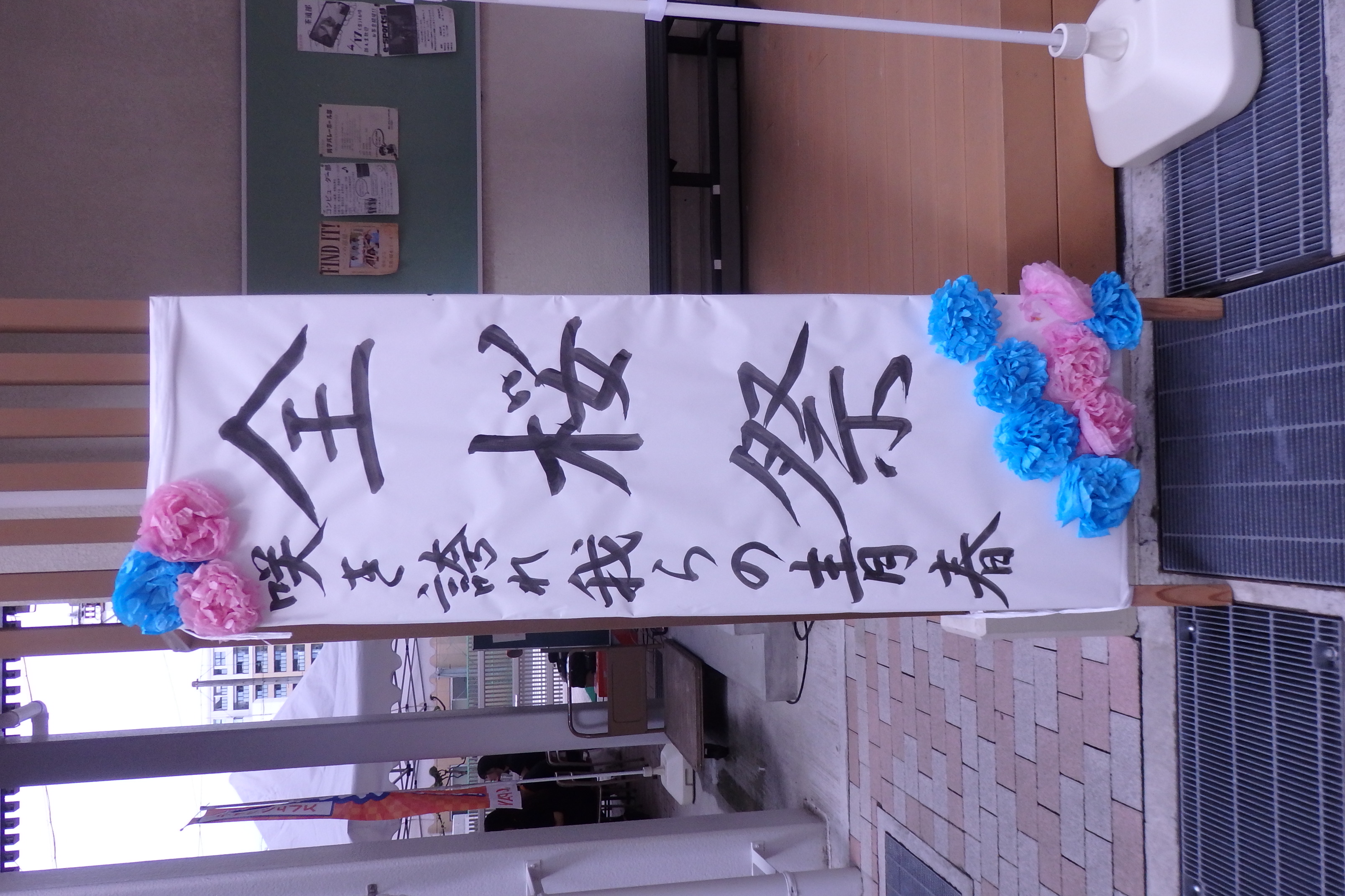 P9121190.JPG