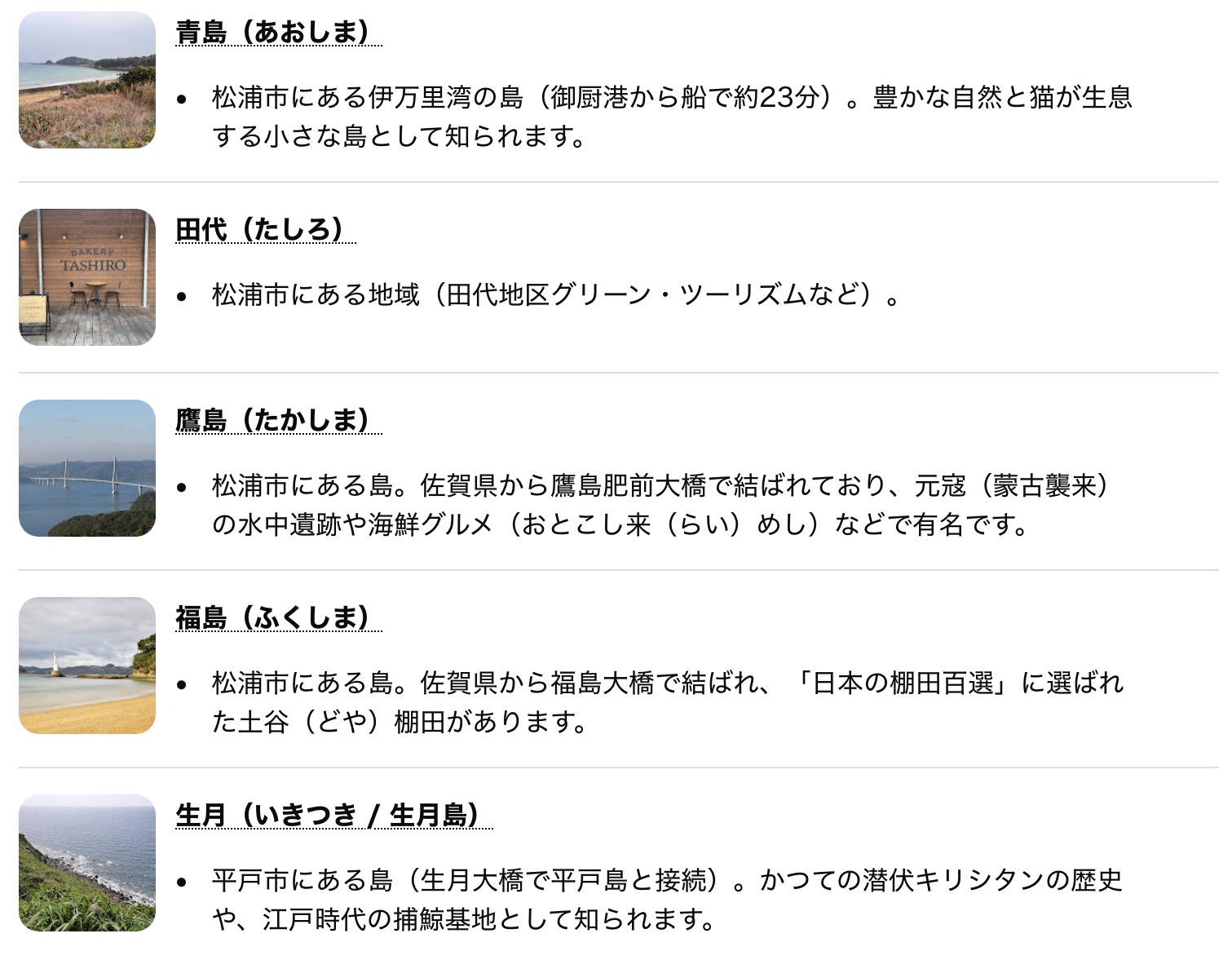 IMG_4318.jpeg