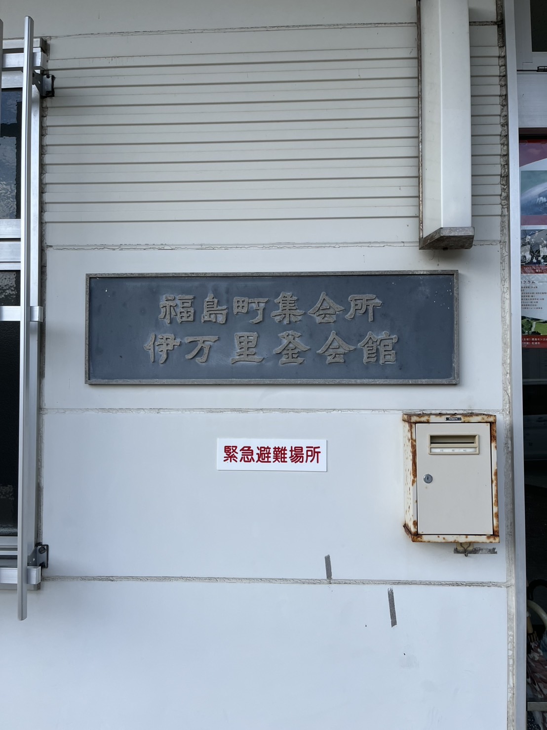 IMG_4490.jpeg