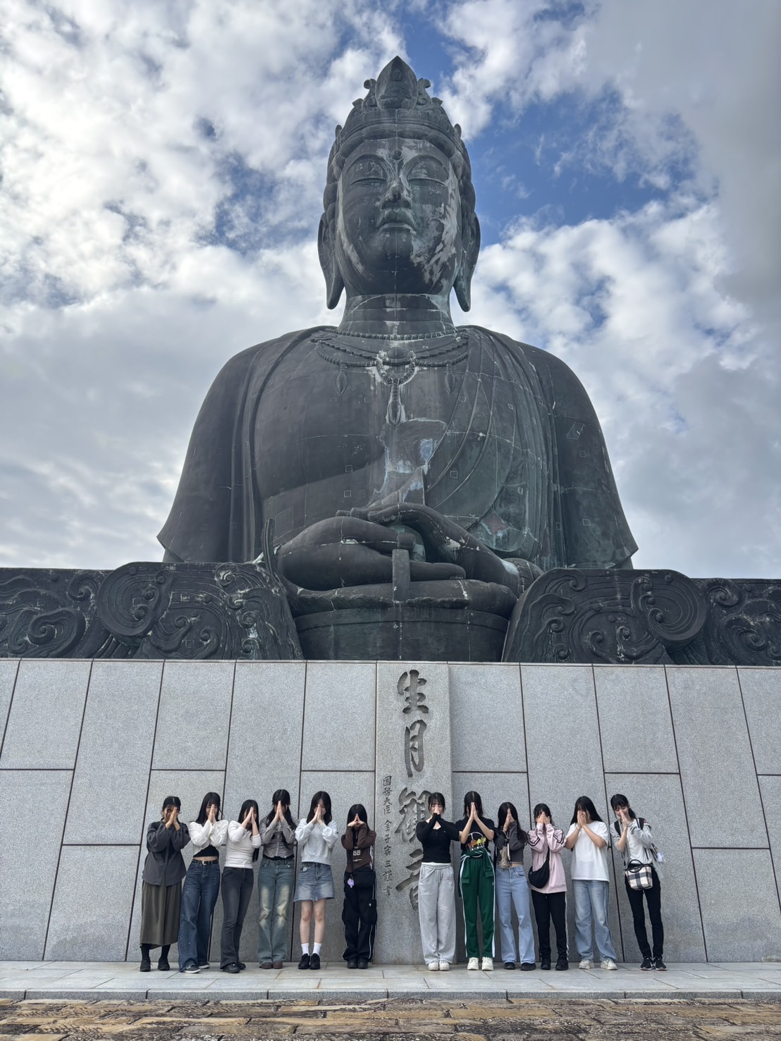 IMG_4457.jpeg