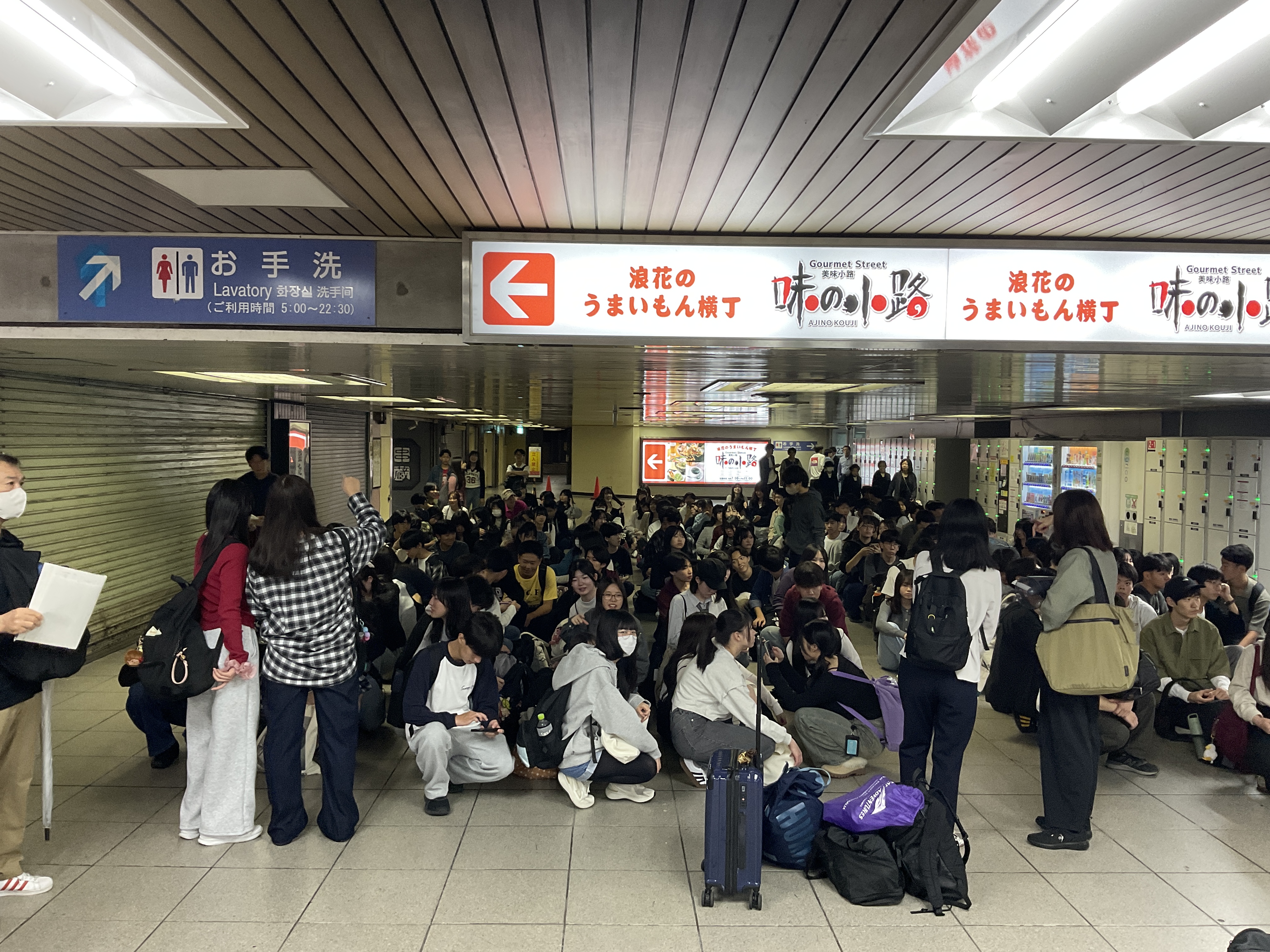 IMG_4167.jpeg