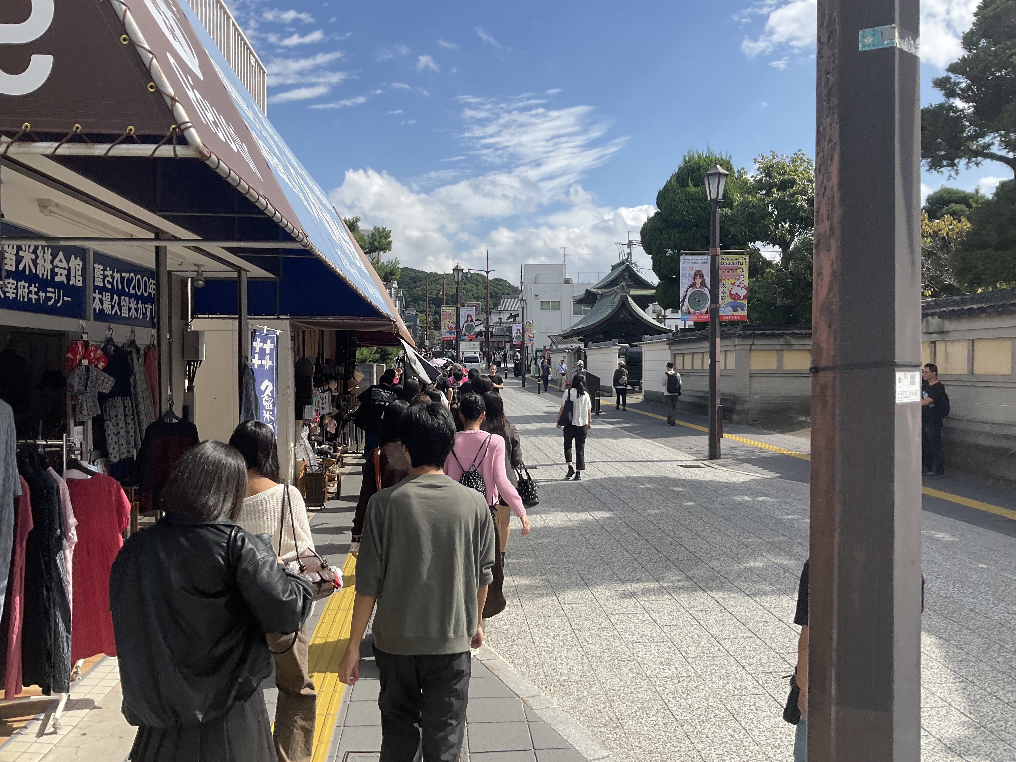 IMG_4204.jpeg