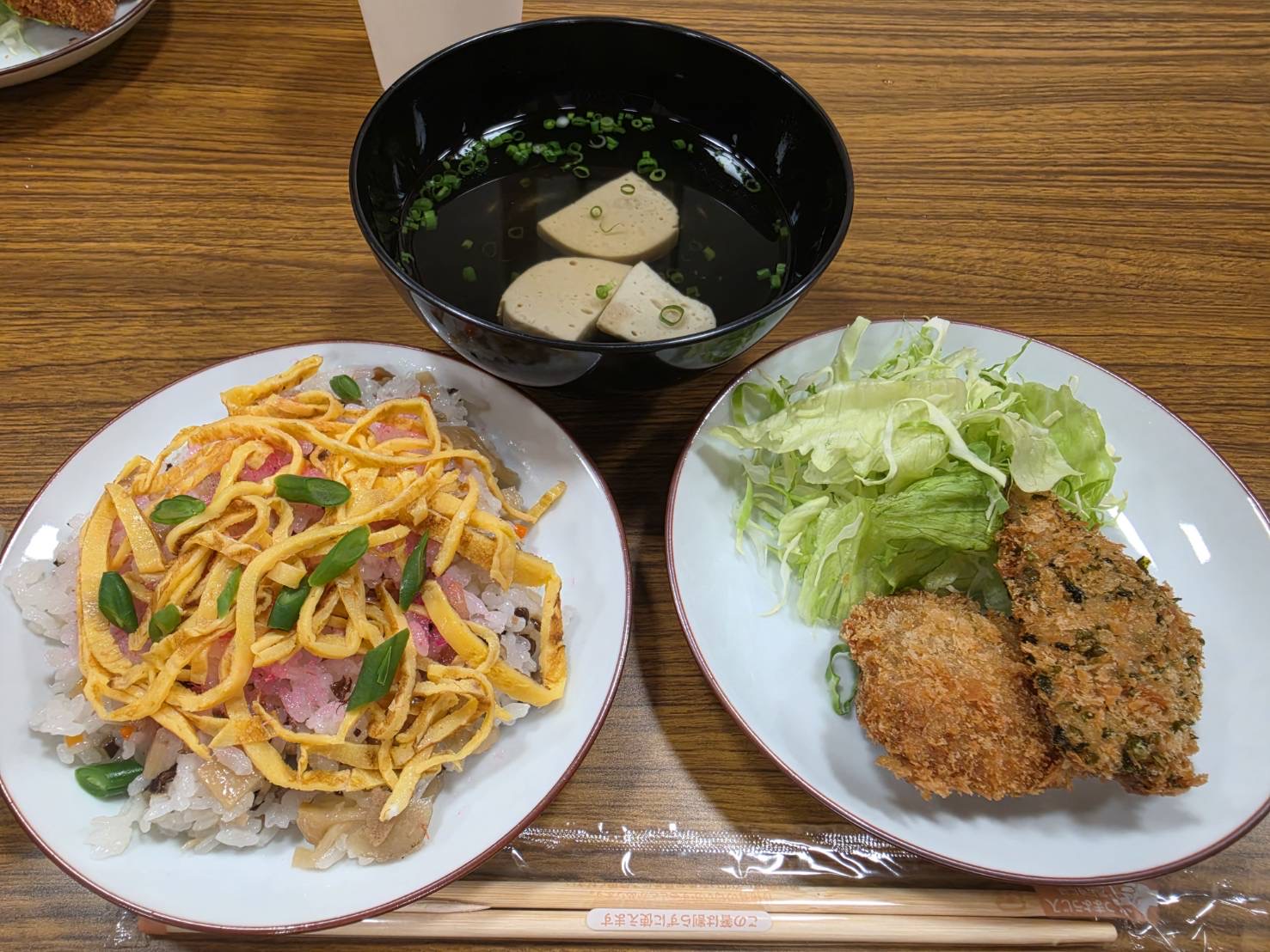 IMG_4407.jpeg