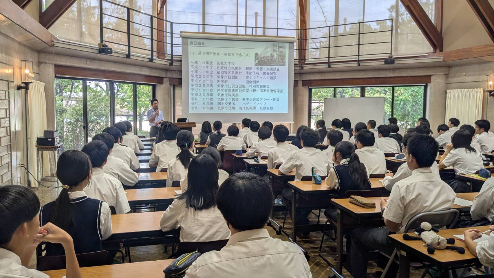 0915_1・2年生理数科講演会.jpeg