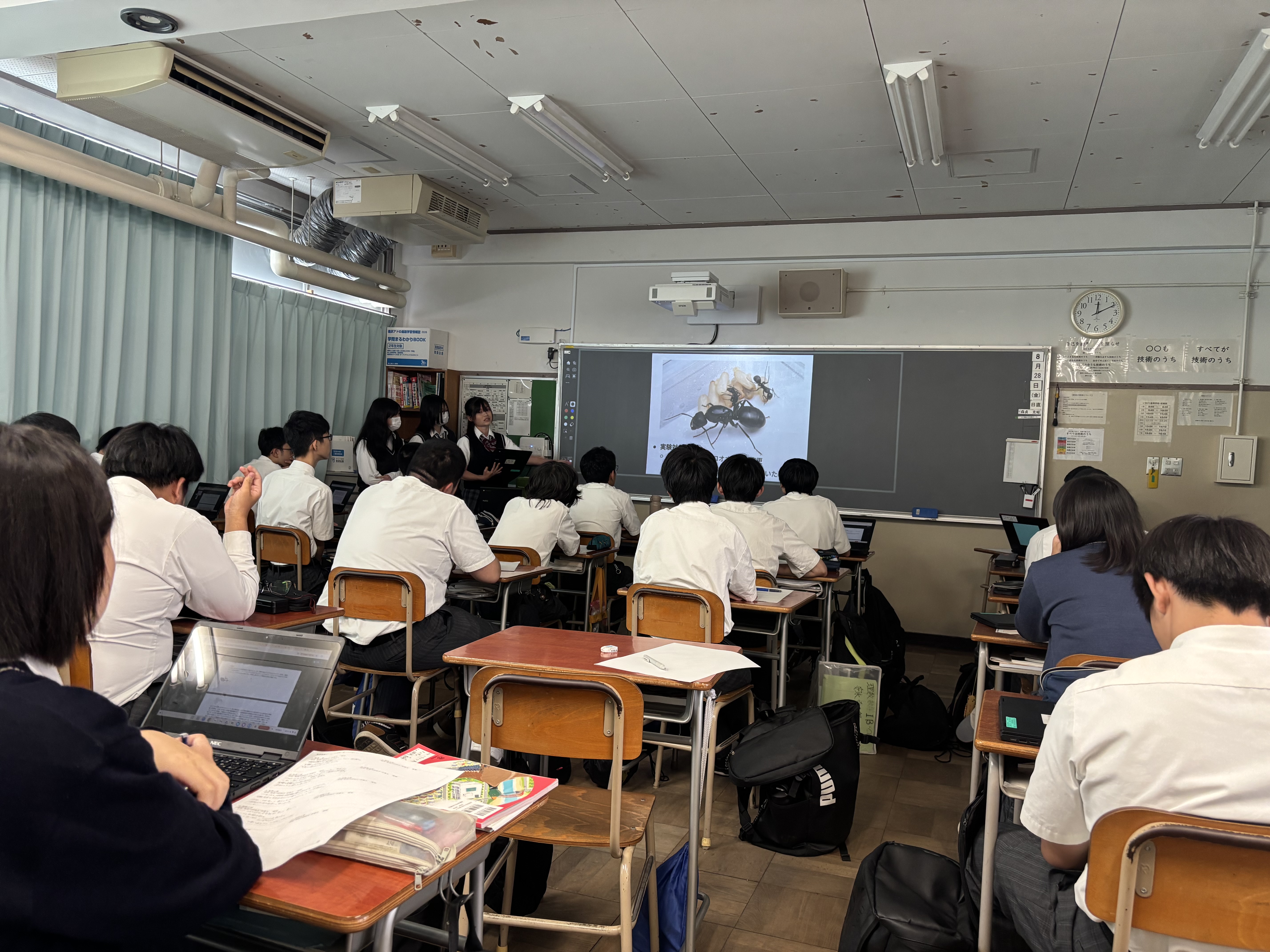 0828_理数探究 中間発表①.jpeg