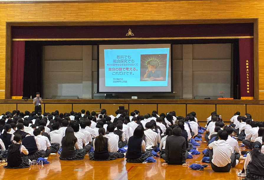 0930_2年探Q講演会.jpg