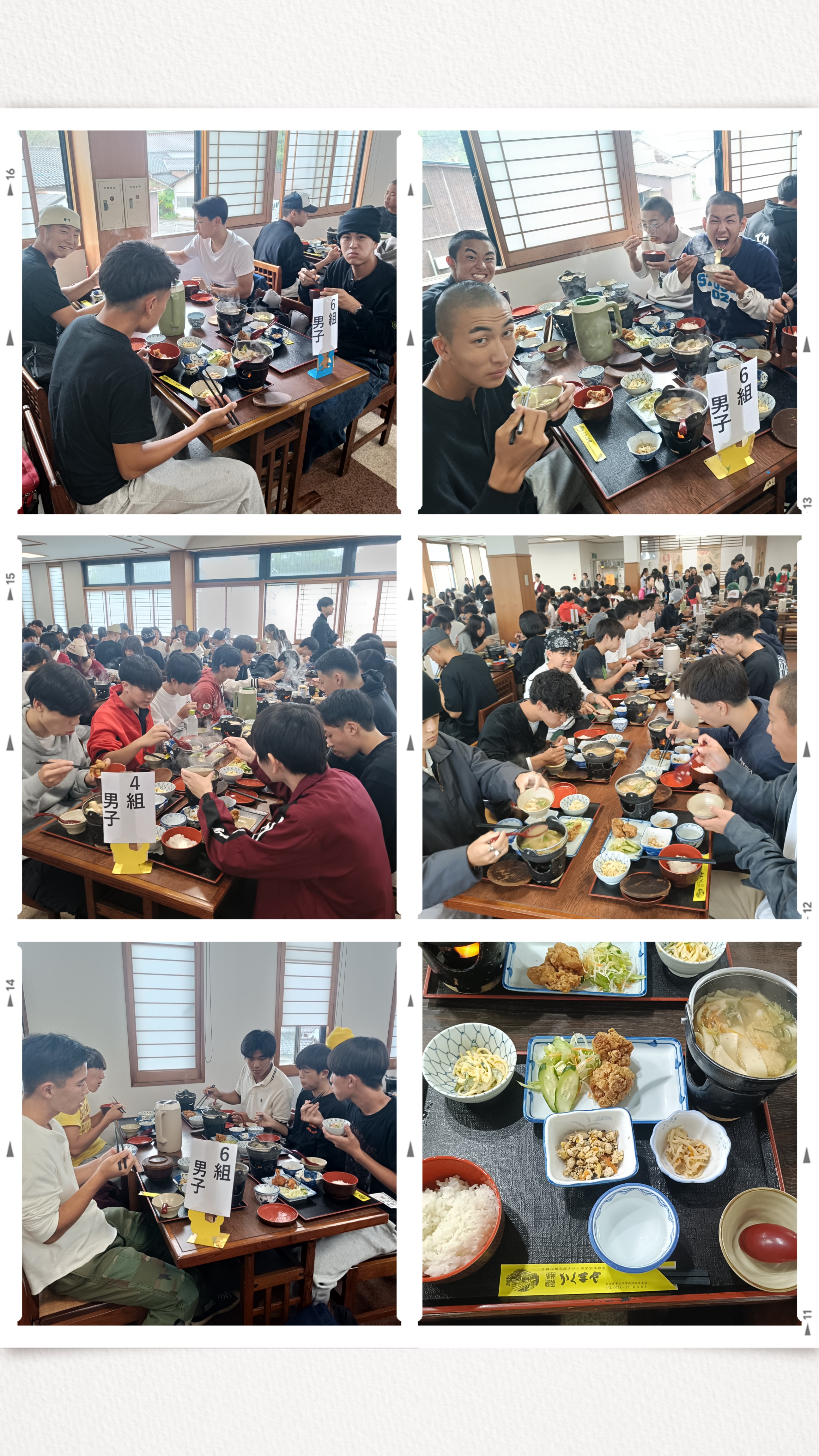 20261026_154348-COLLAGE.jpg