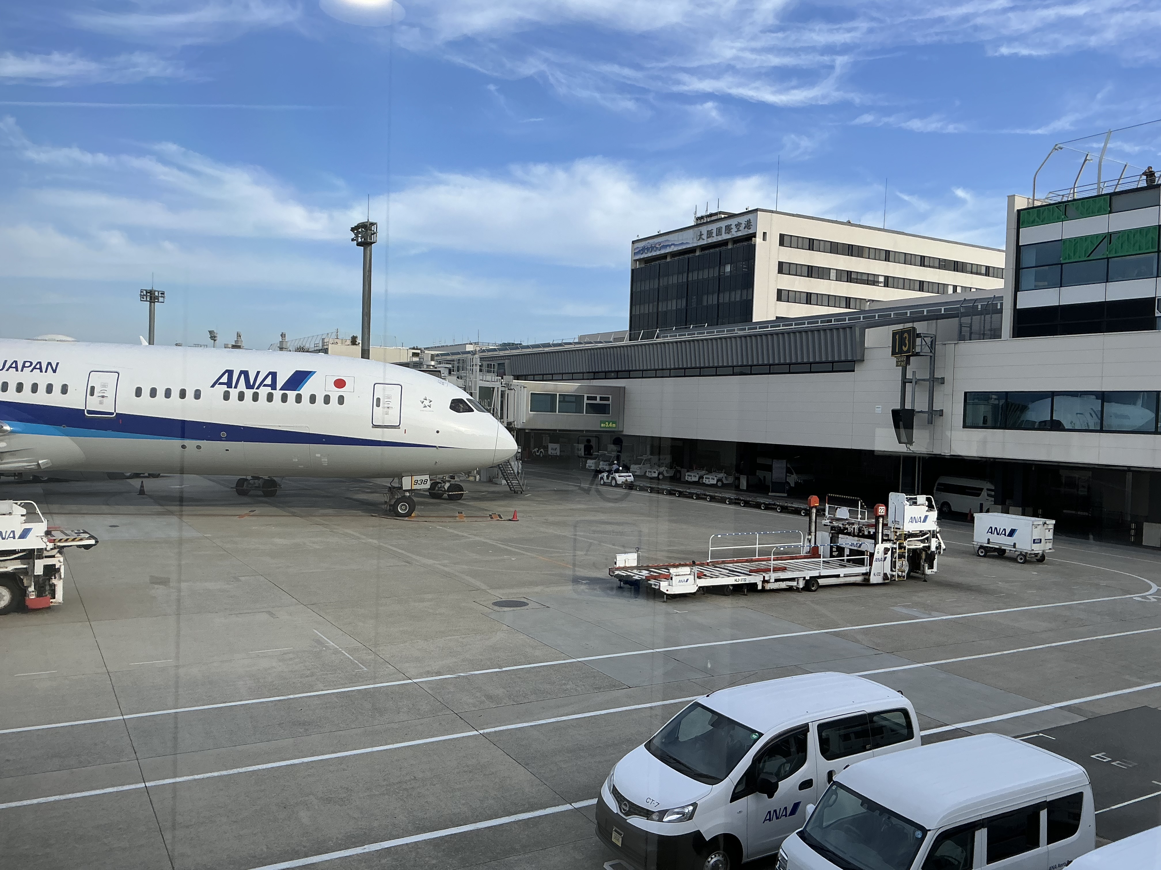 IMG_0398.jpeg