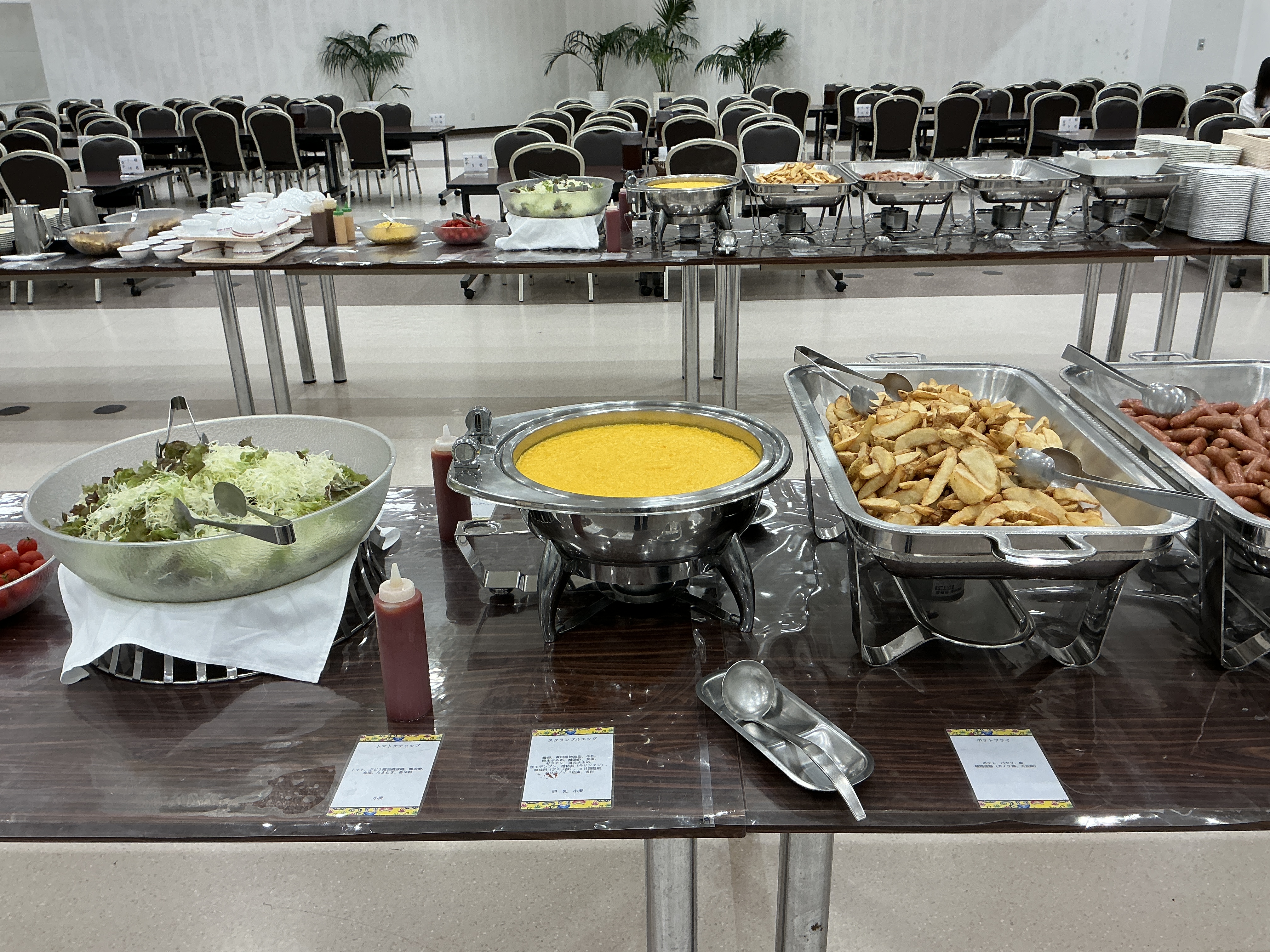 IMG_0836.jpeg