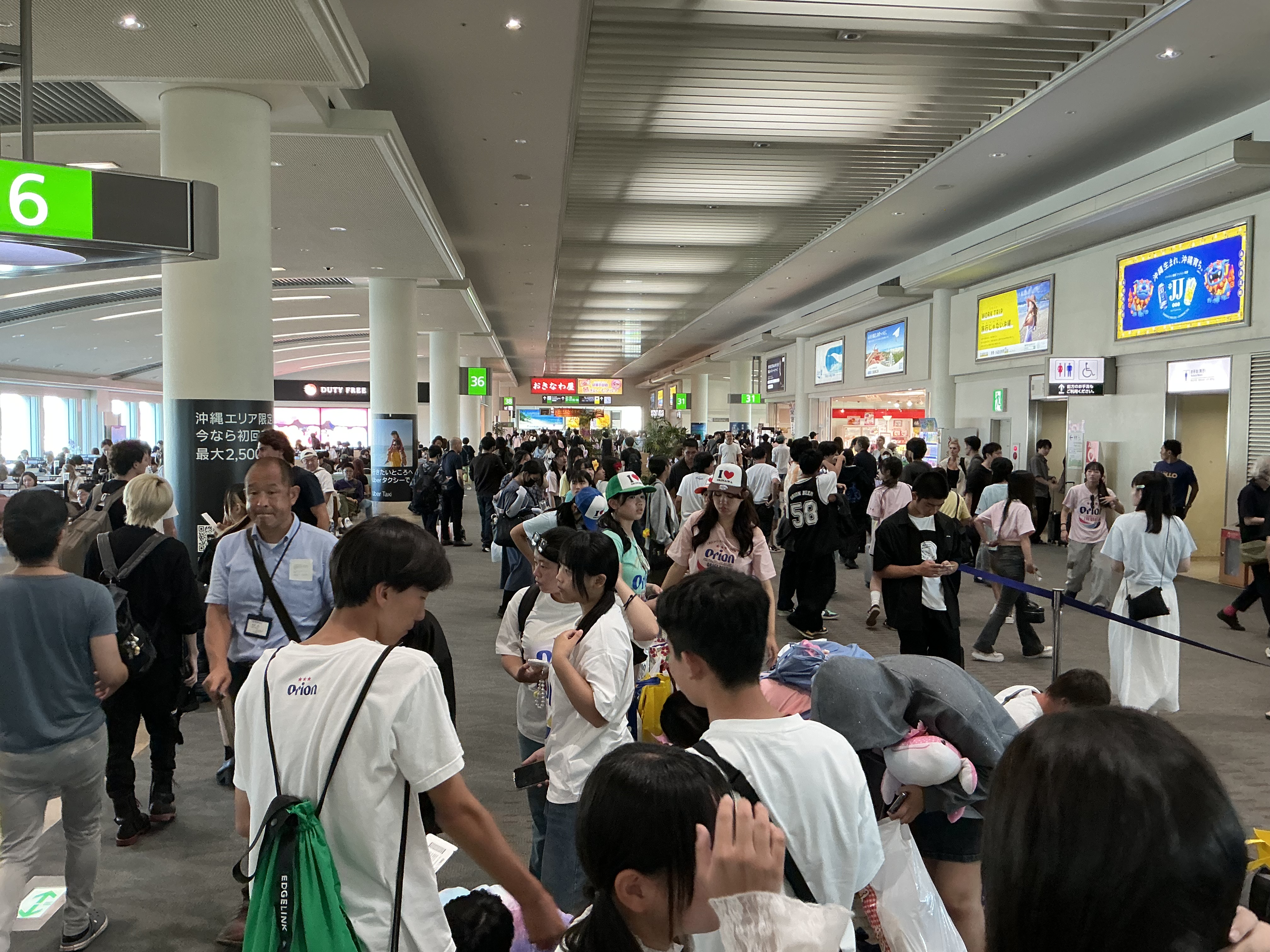 IMG_1583.jpeg