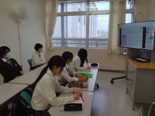 日本原子力財団.png