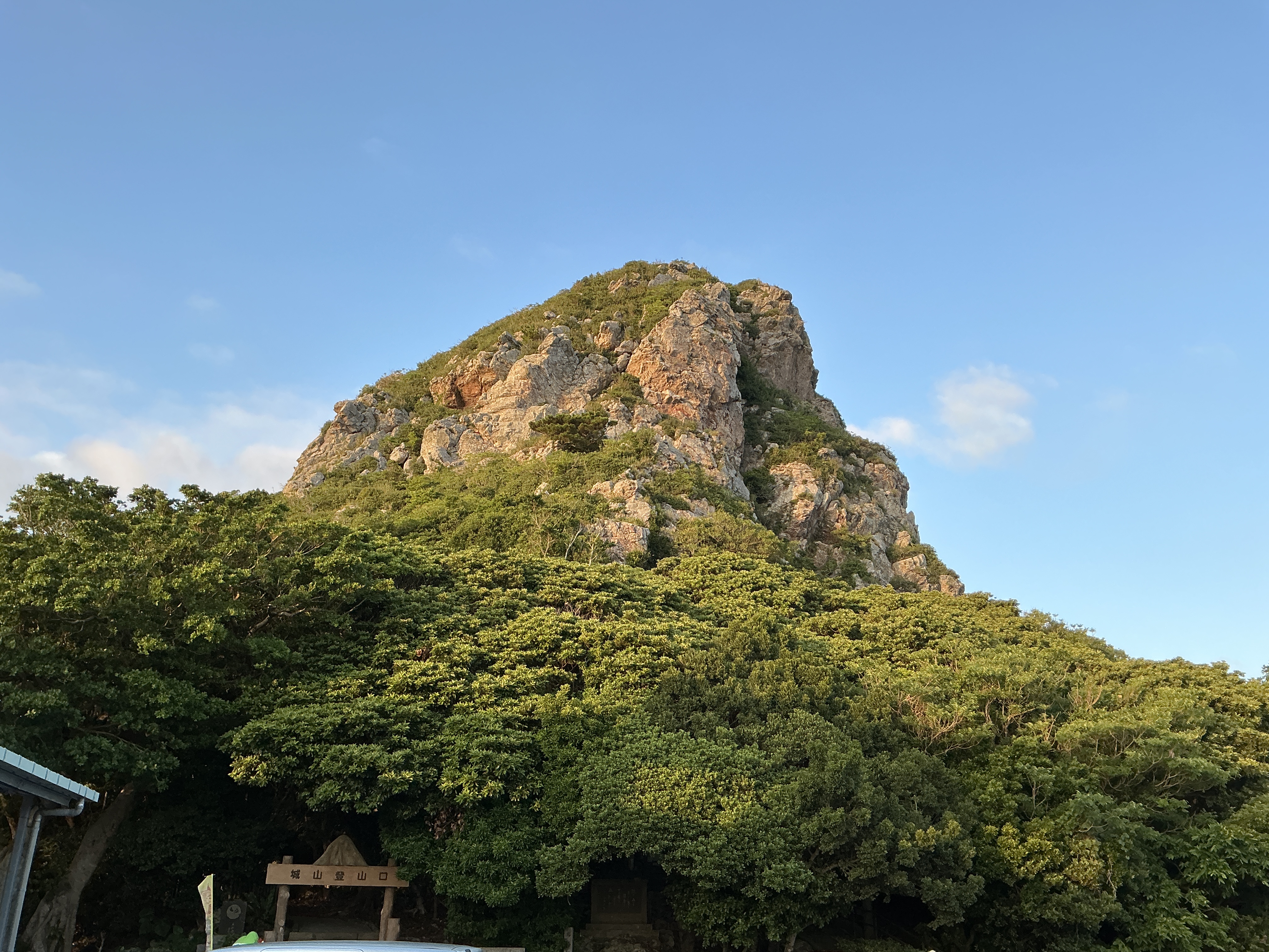 IMG_0629.jpeg