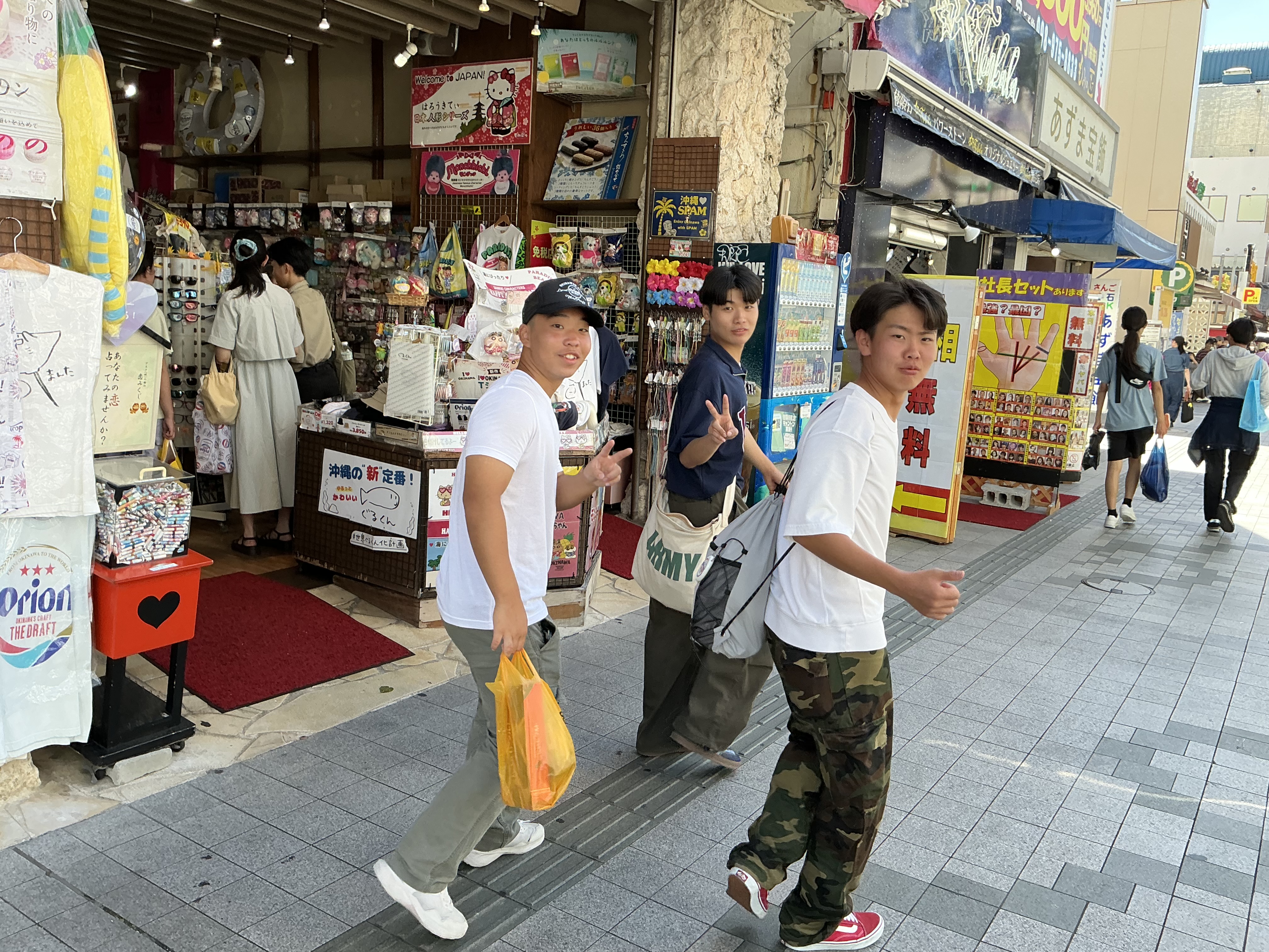 IMG_1550.jpeg