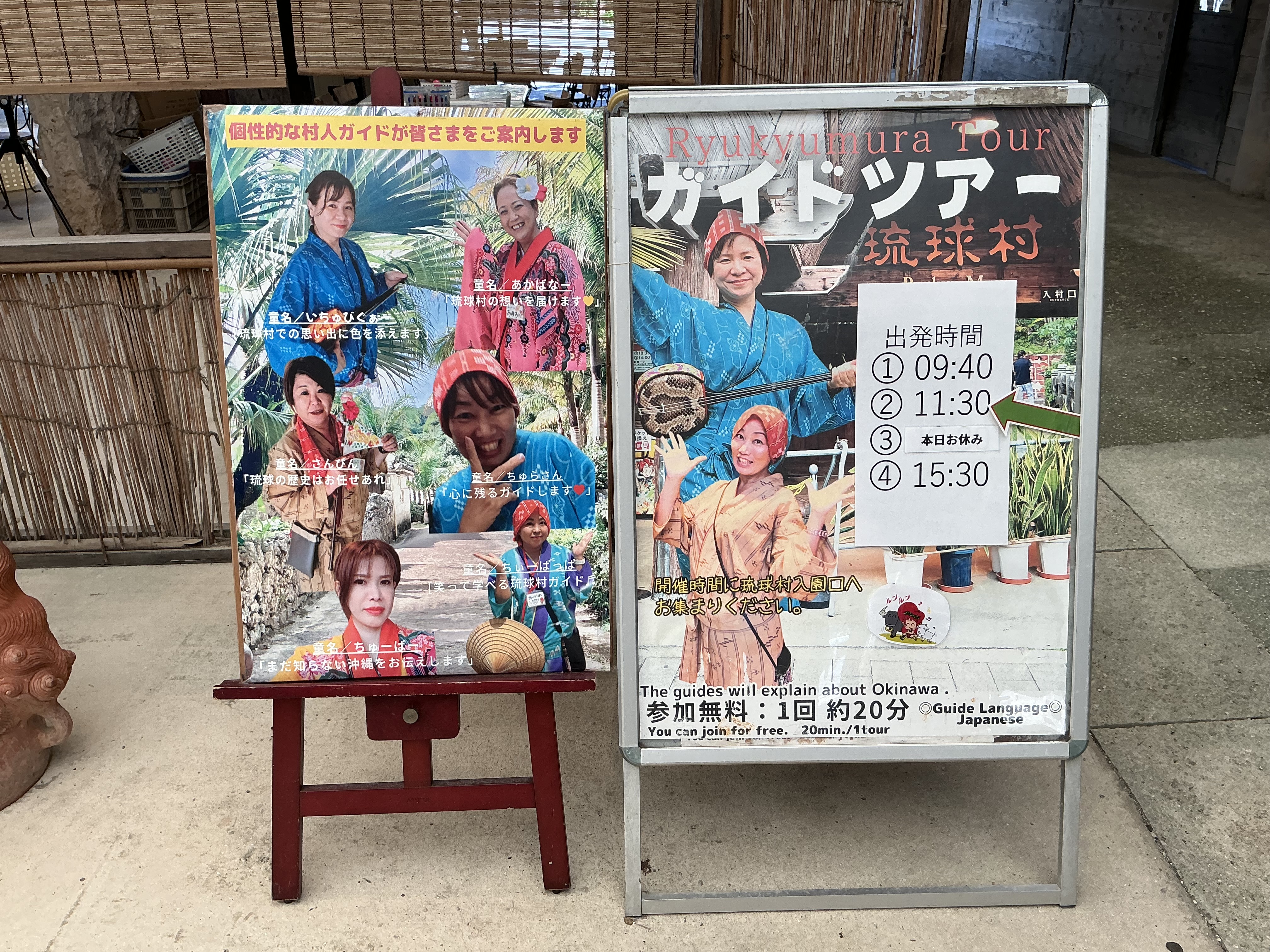 IMG_0473.jpeg