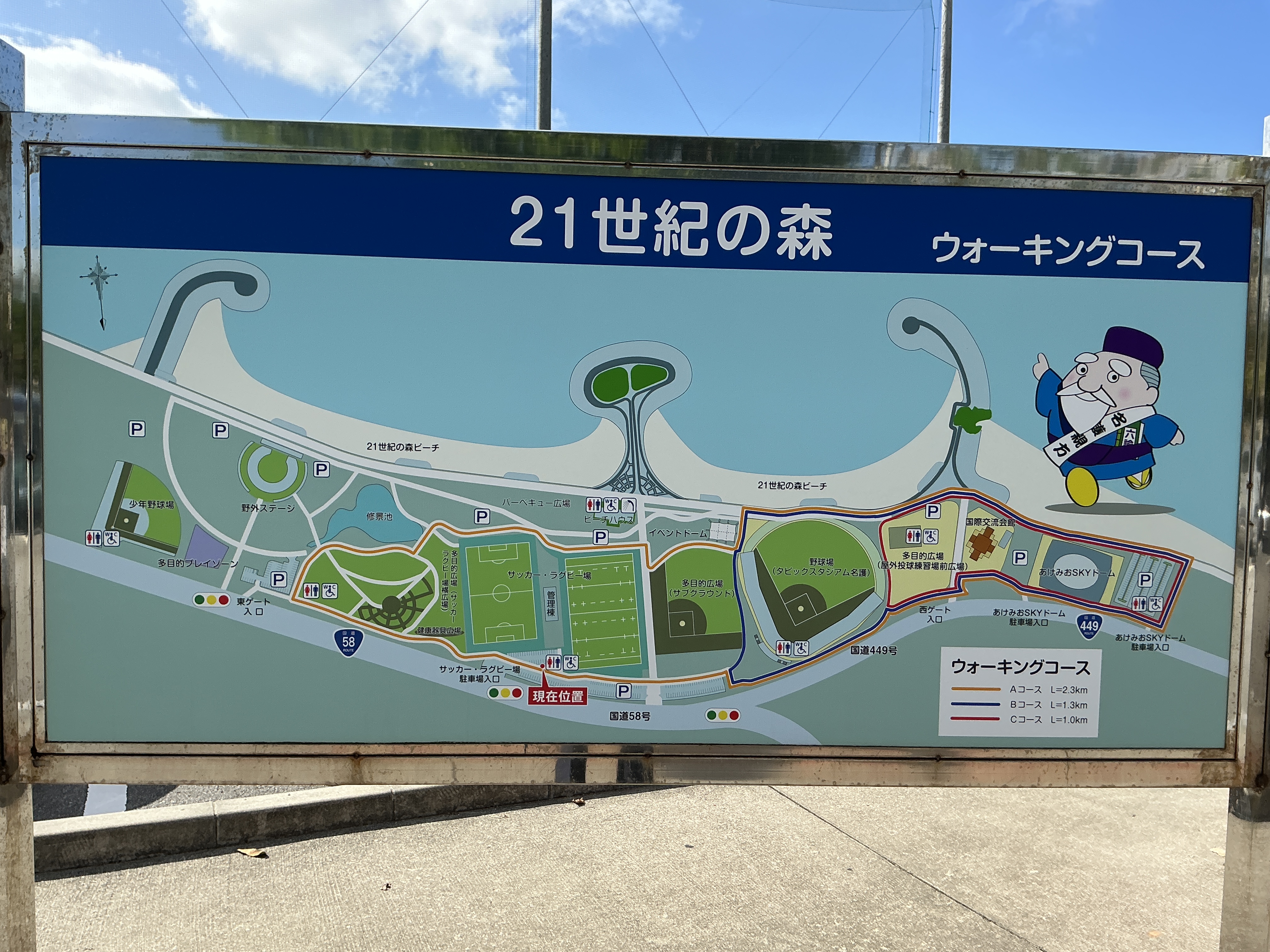 IMG_0963.jpeg