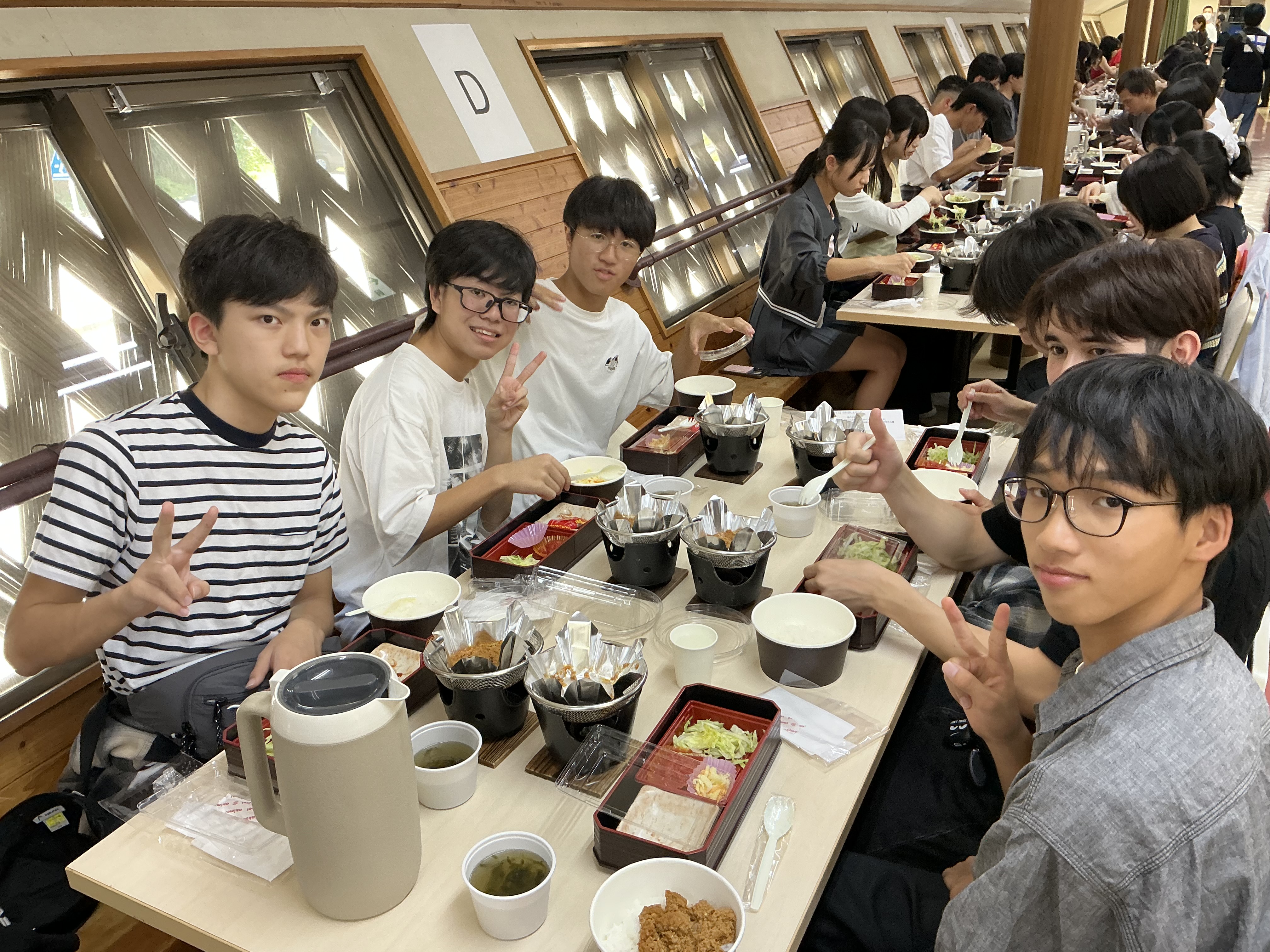 IMG_0500.jpeg