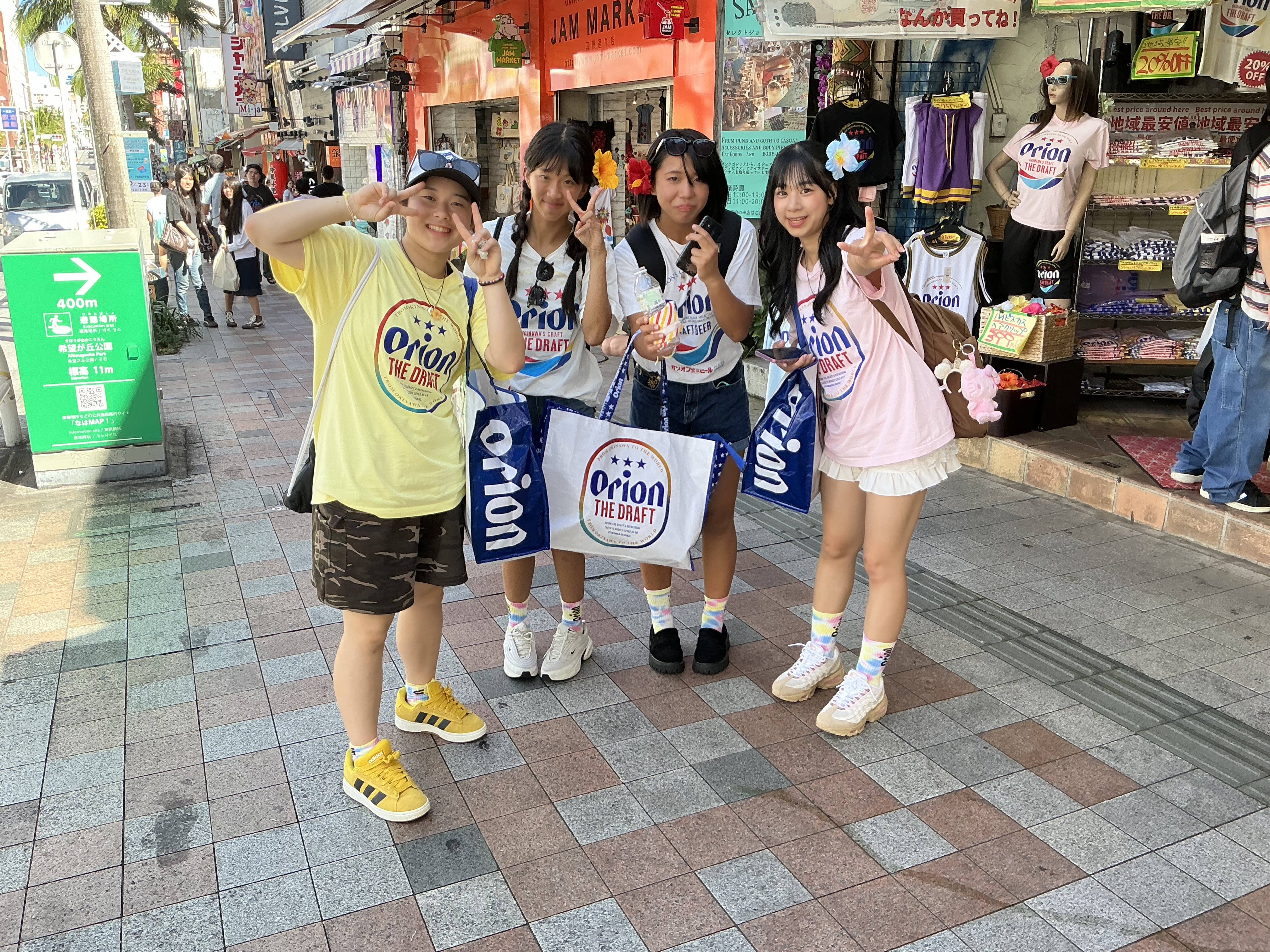 IMG_1543.jpeg