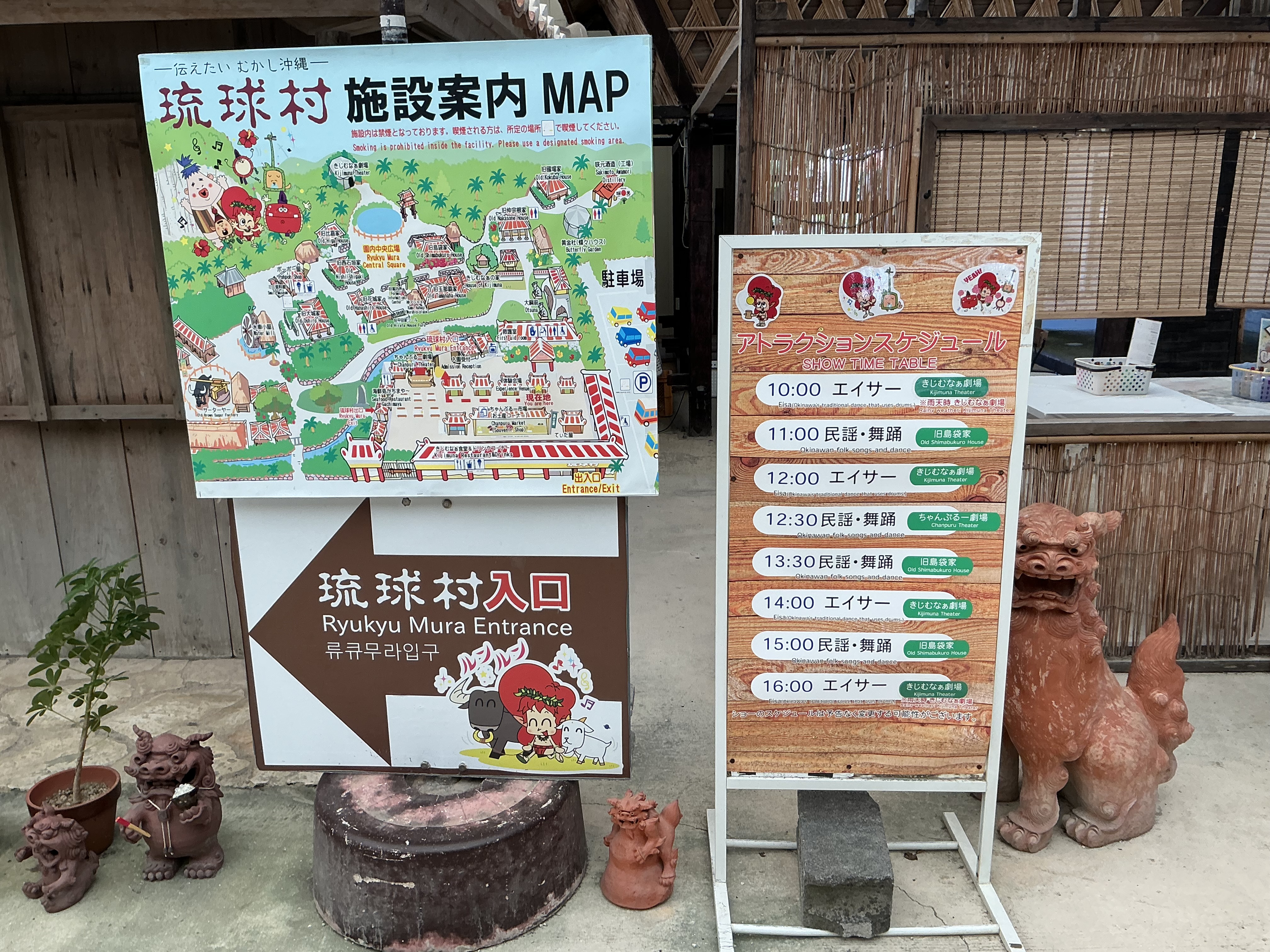 IMG_0474.jpeg