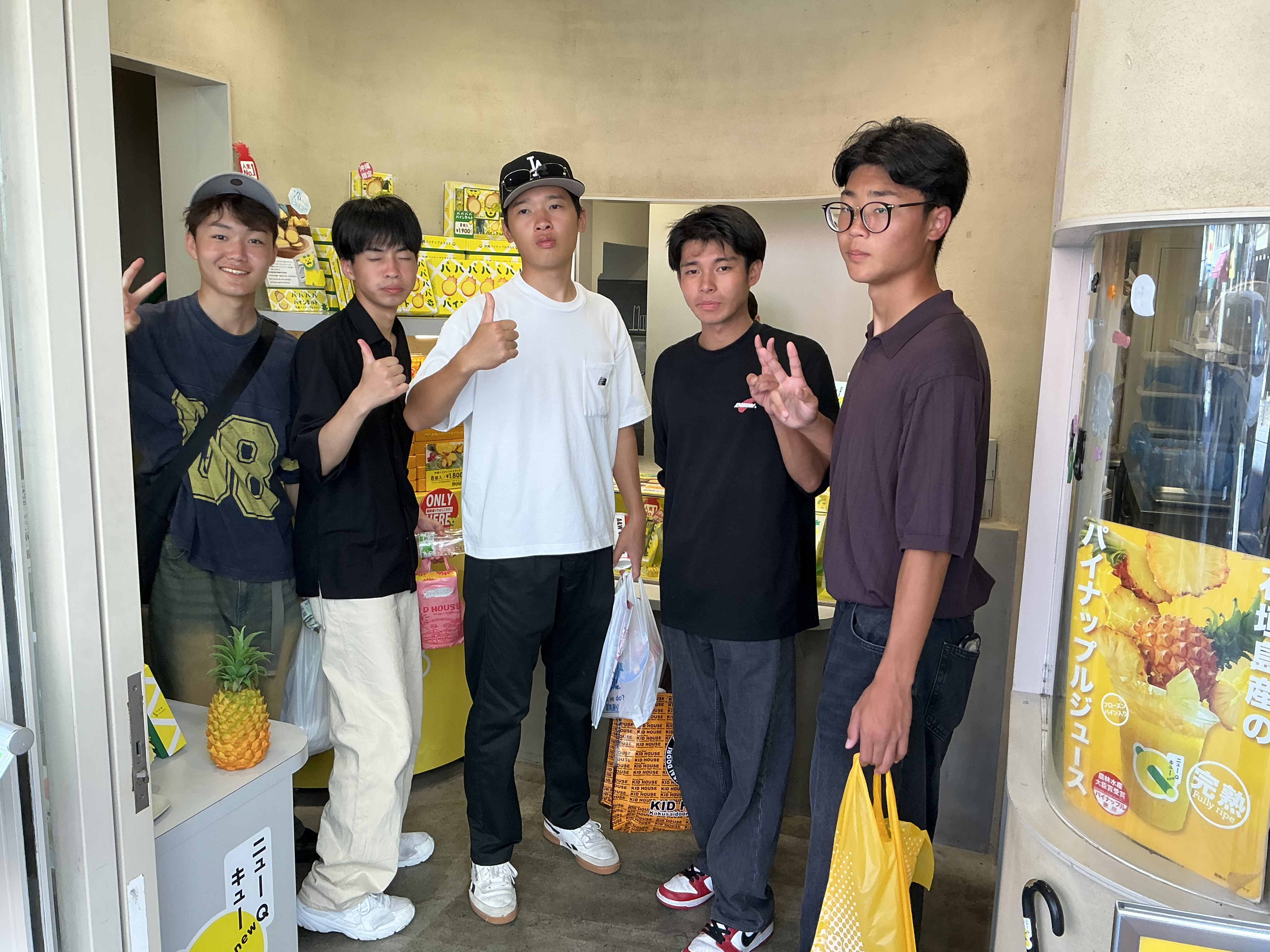 IMG_1545.jpeg