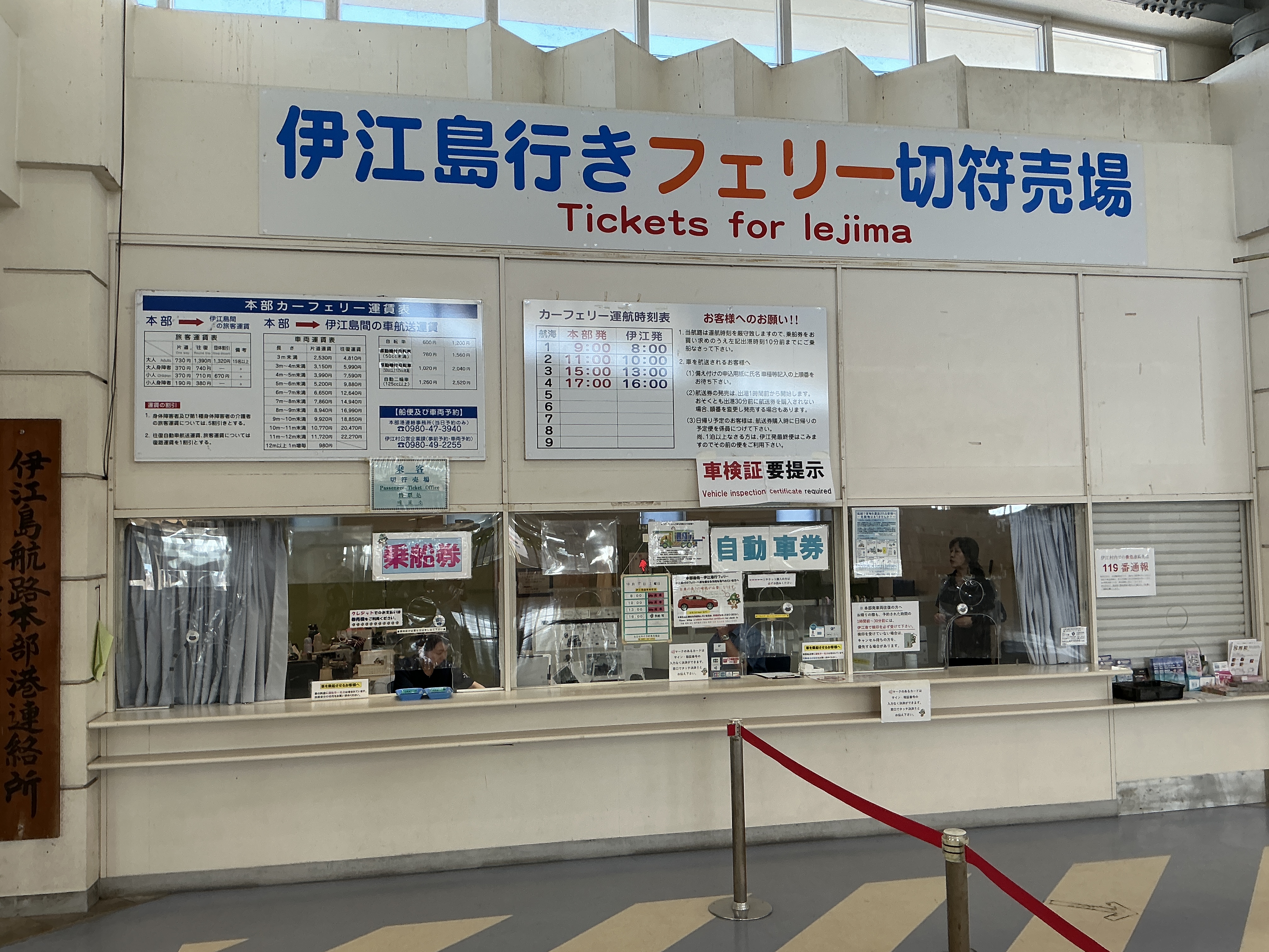 IMG_0544.jpeg