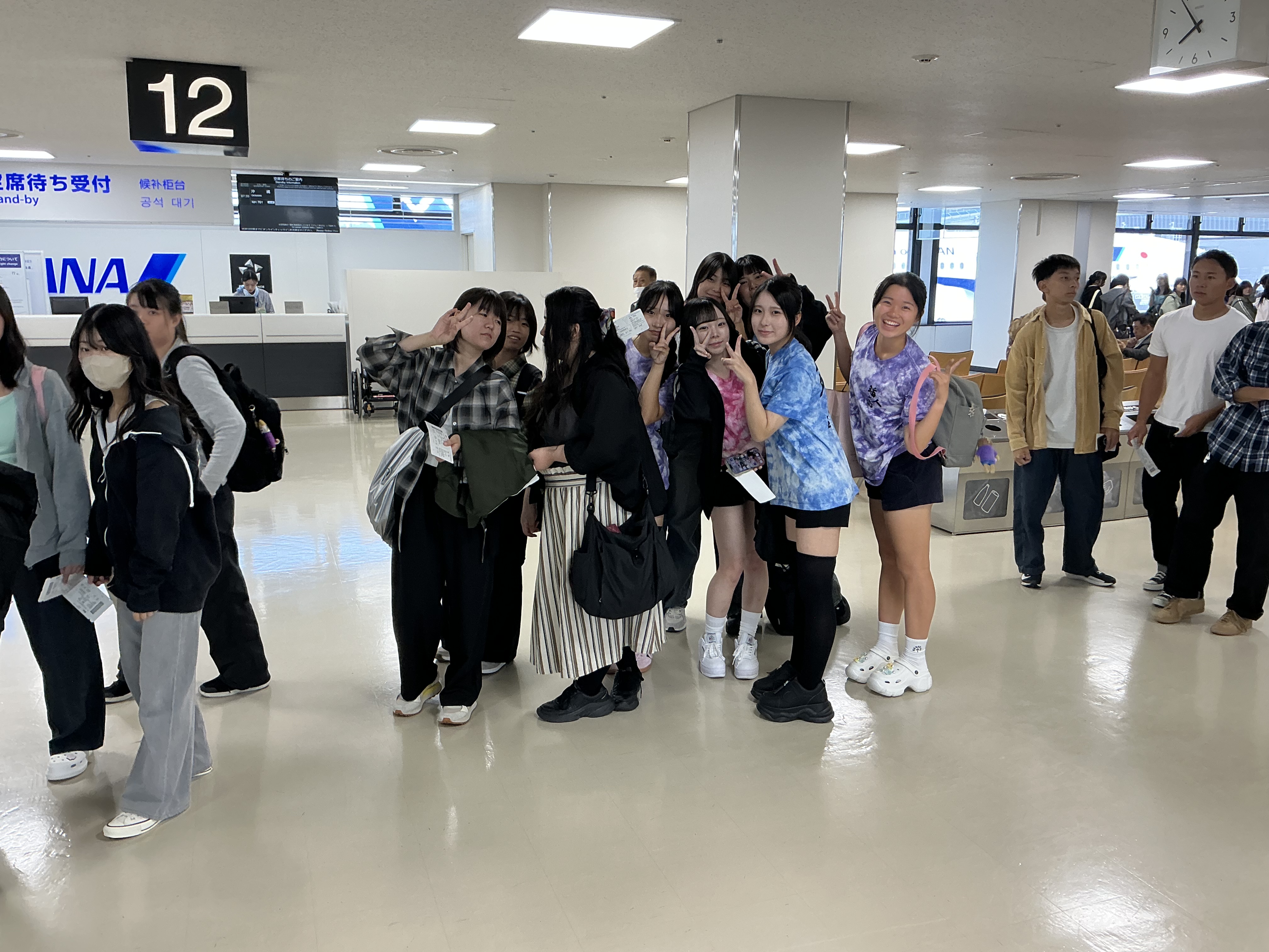 IMG_0411.jpeg