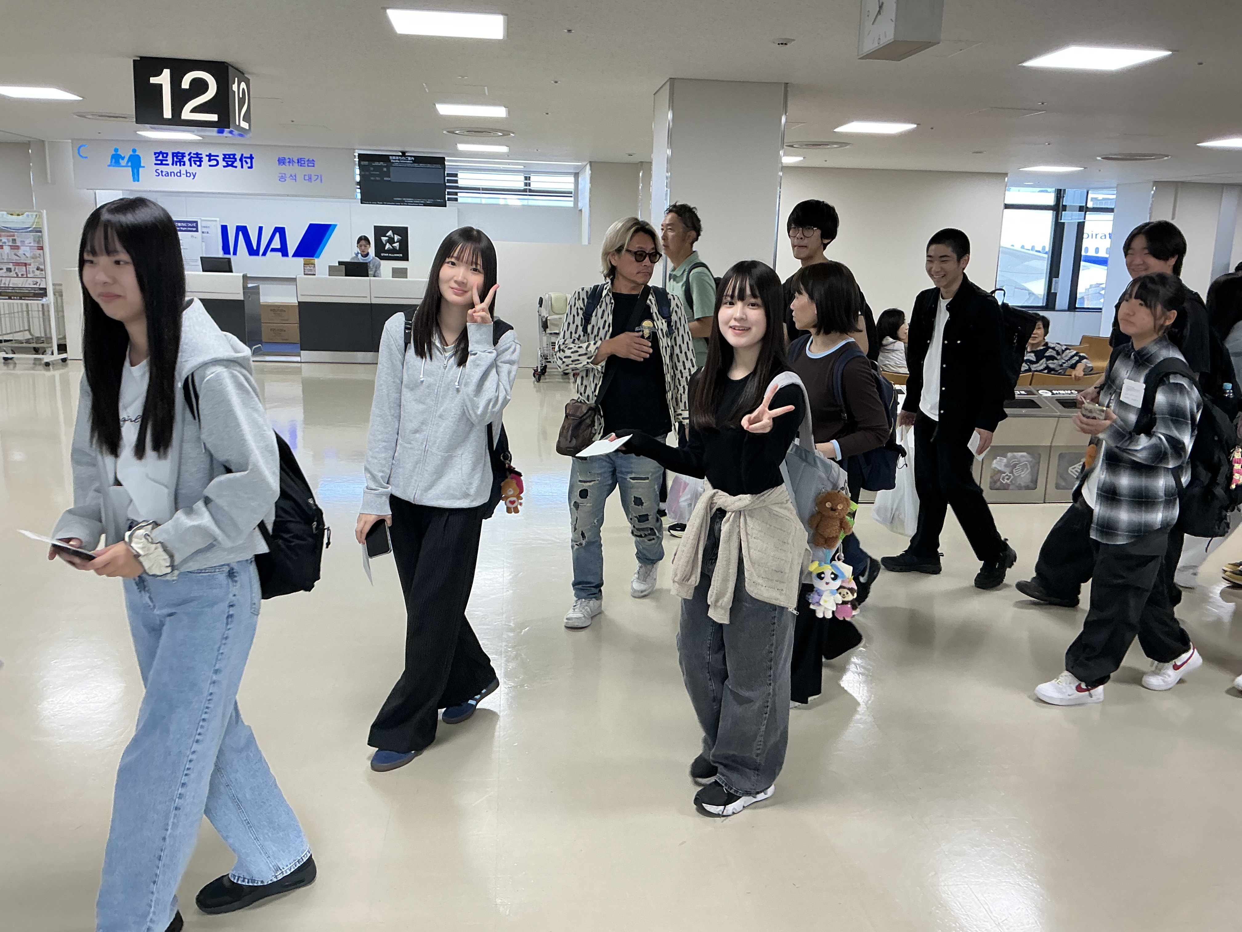 IMG_0415.jpeg