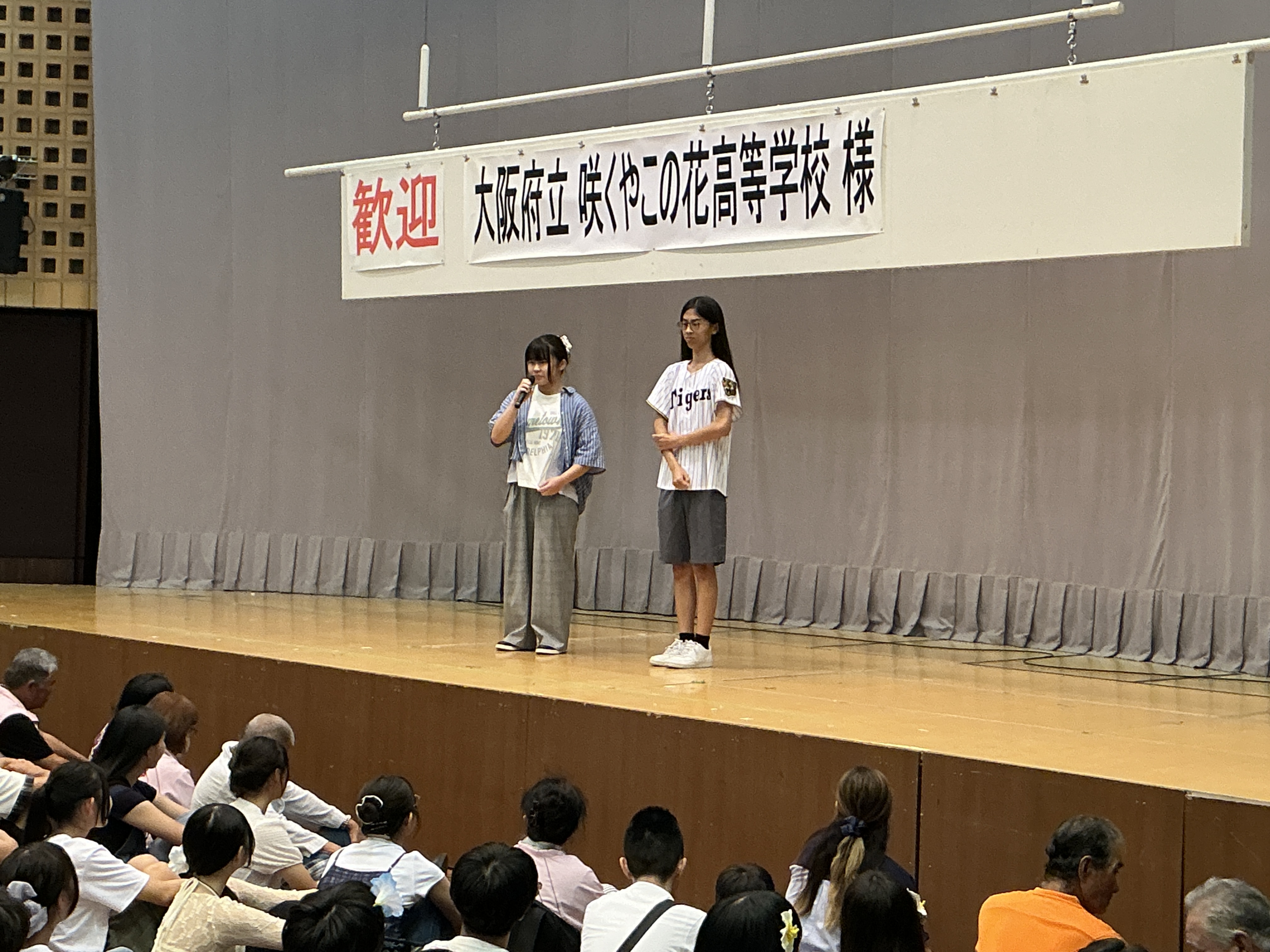IMG_0677.jpeg
