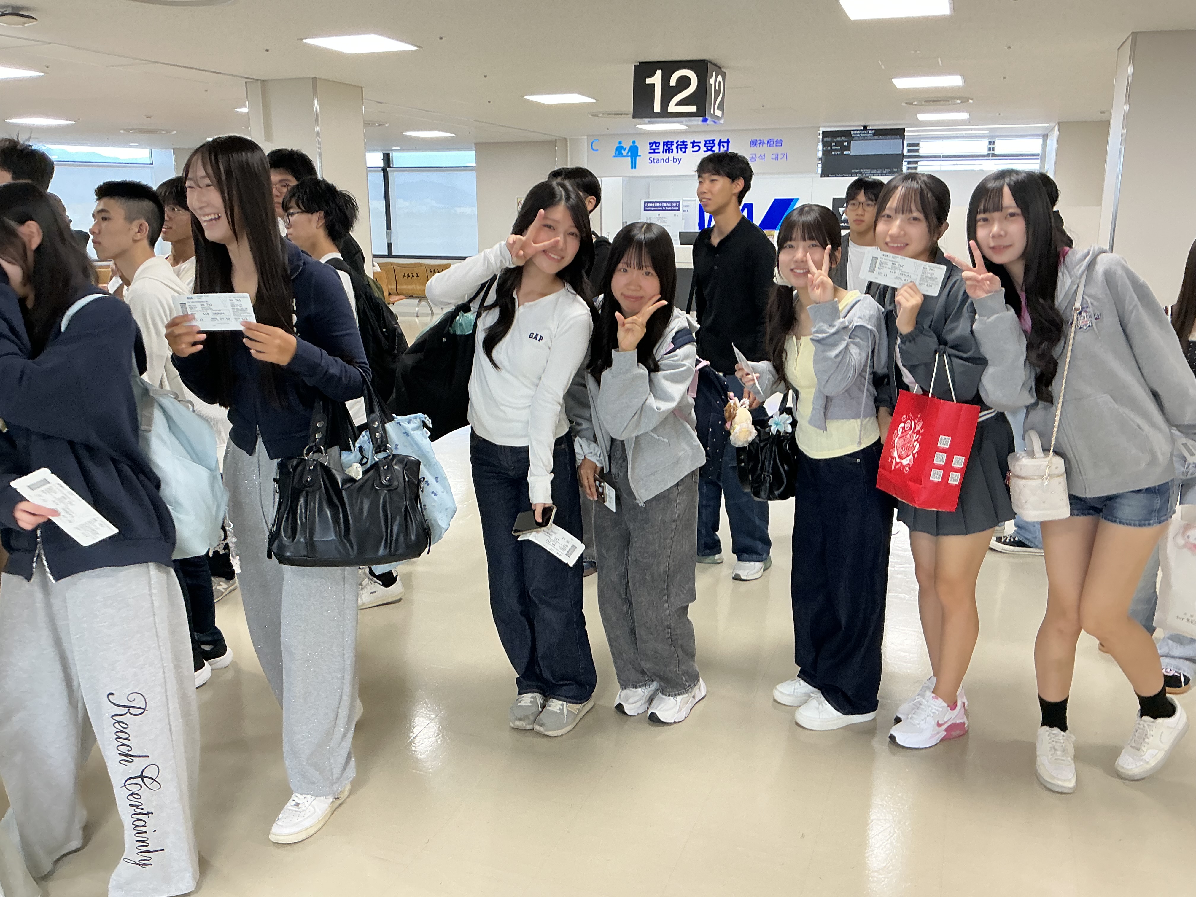 IMG_0414.jpeg