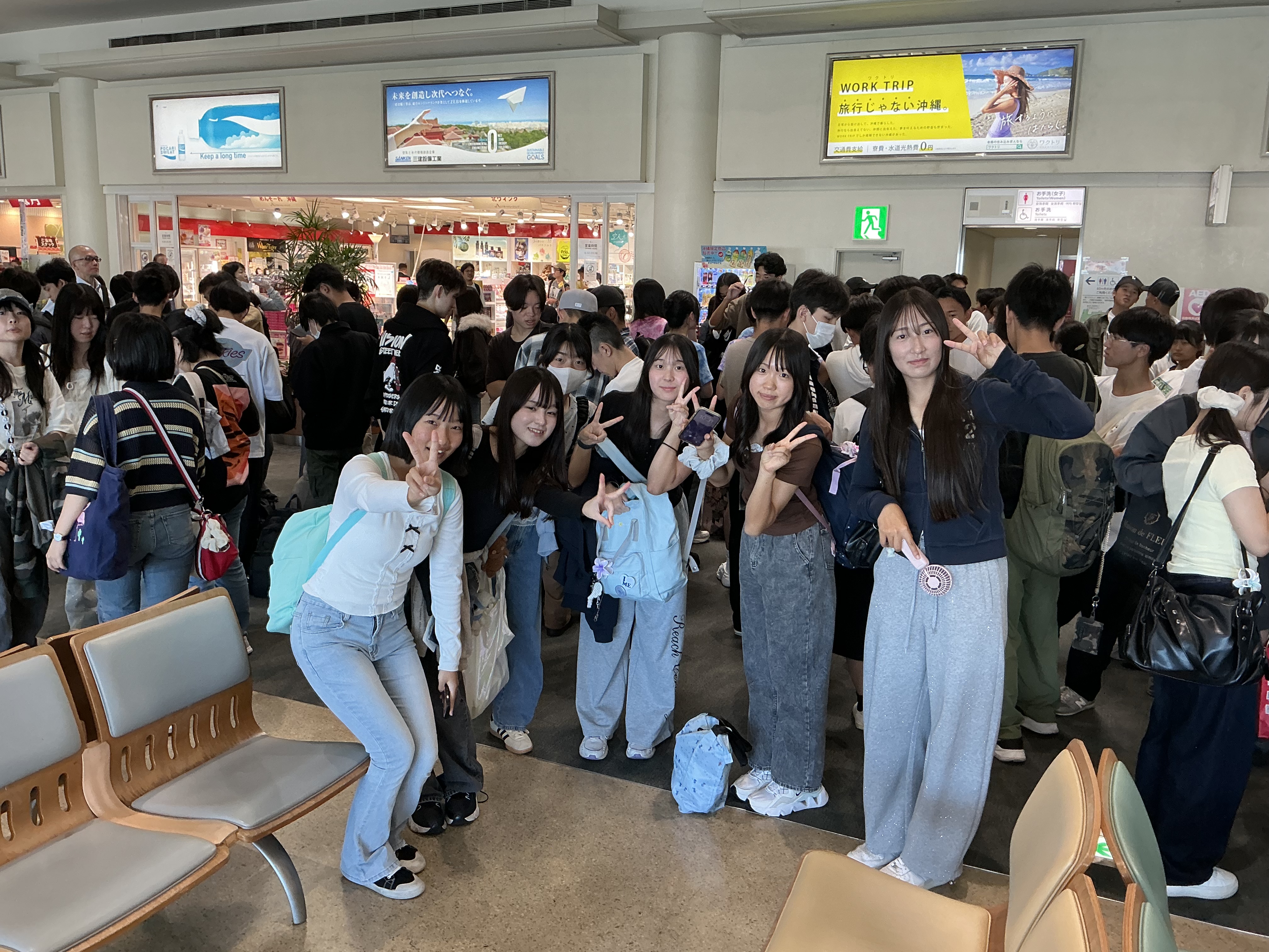 IMG_0434.jpeg
