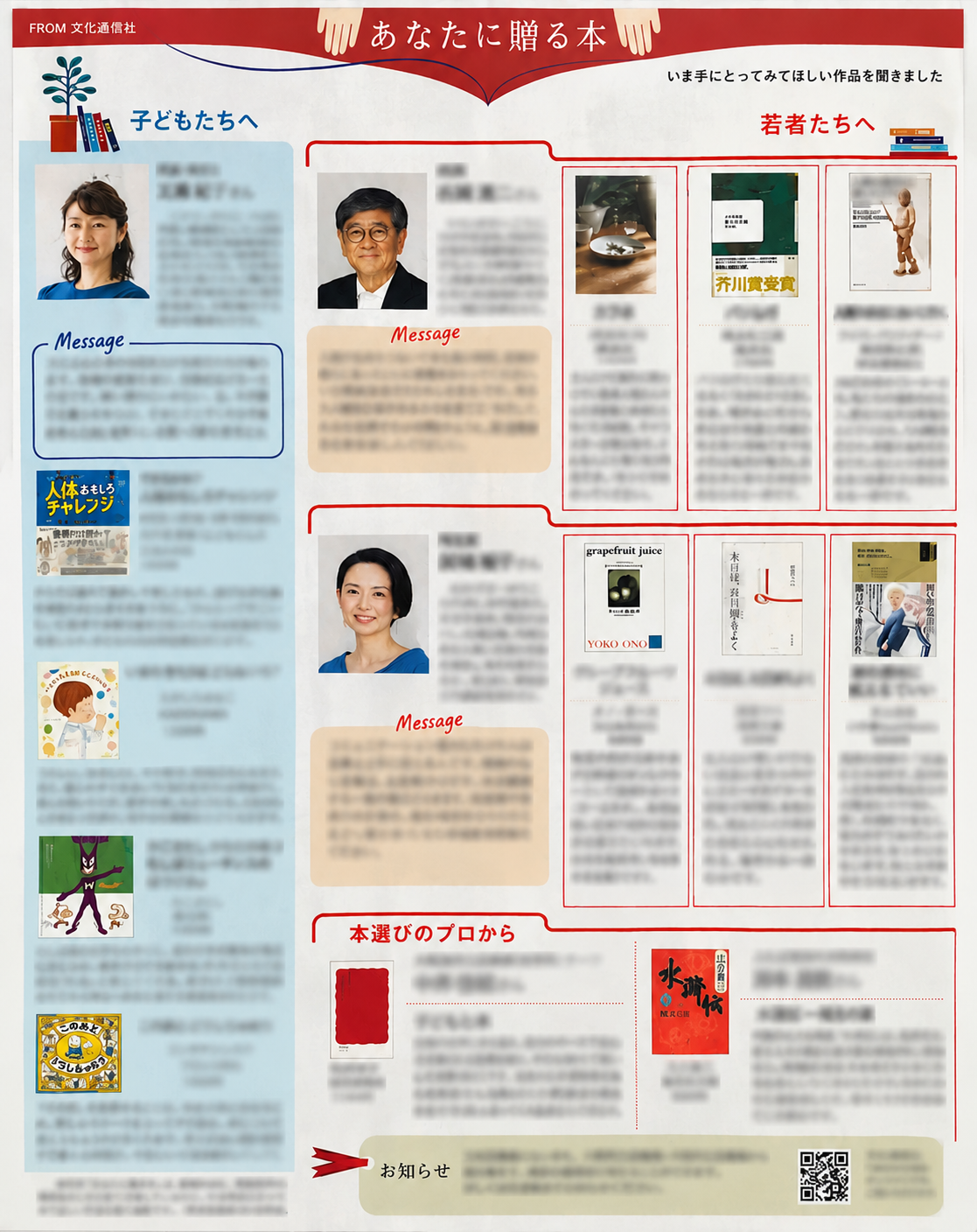 ChatGPT Image 2026年9月30日 13_21_00.png