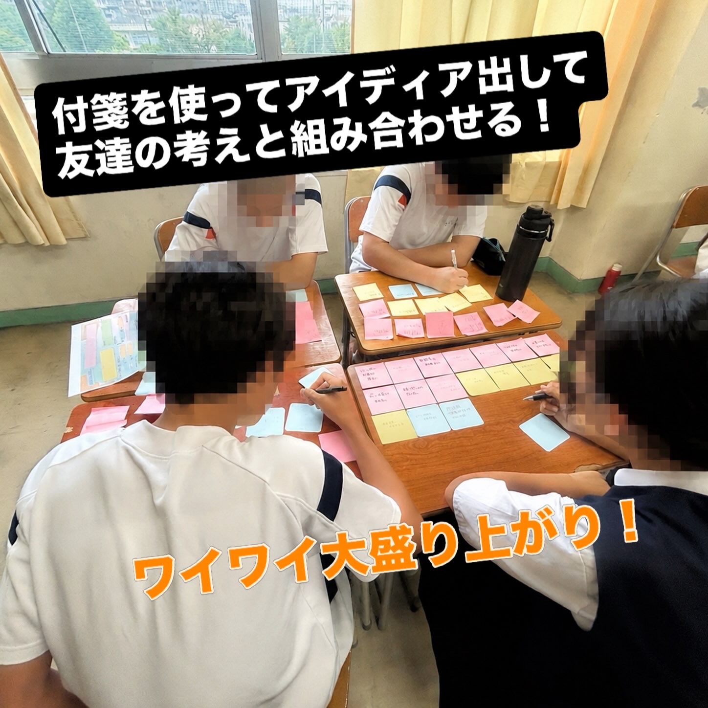 0CB13E79-EB6B-4870-9589-C31C1A63DEF3.jpeg