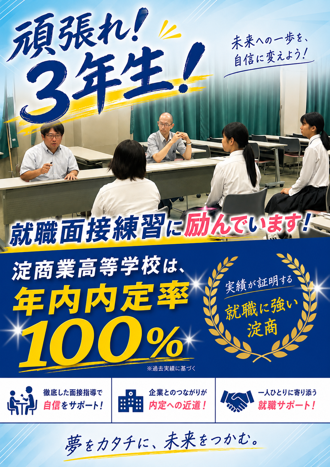 B3FCD6C2-8E5C-4C2B-9023-1136006B0A4A.png
