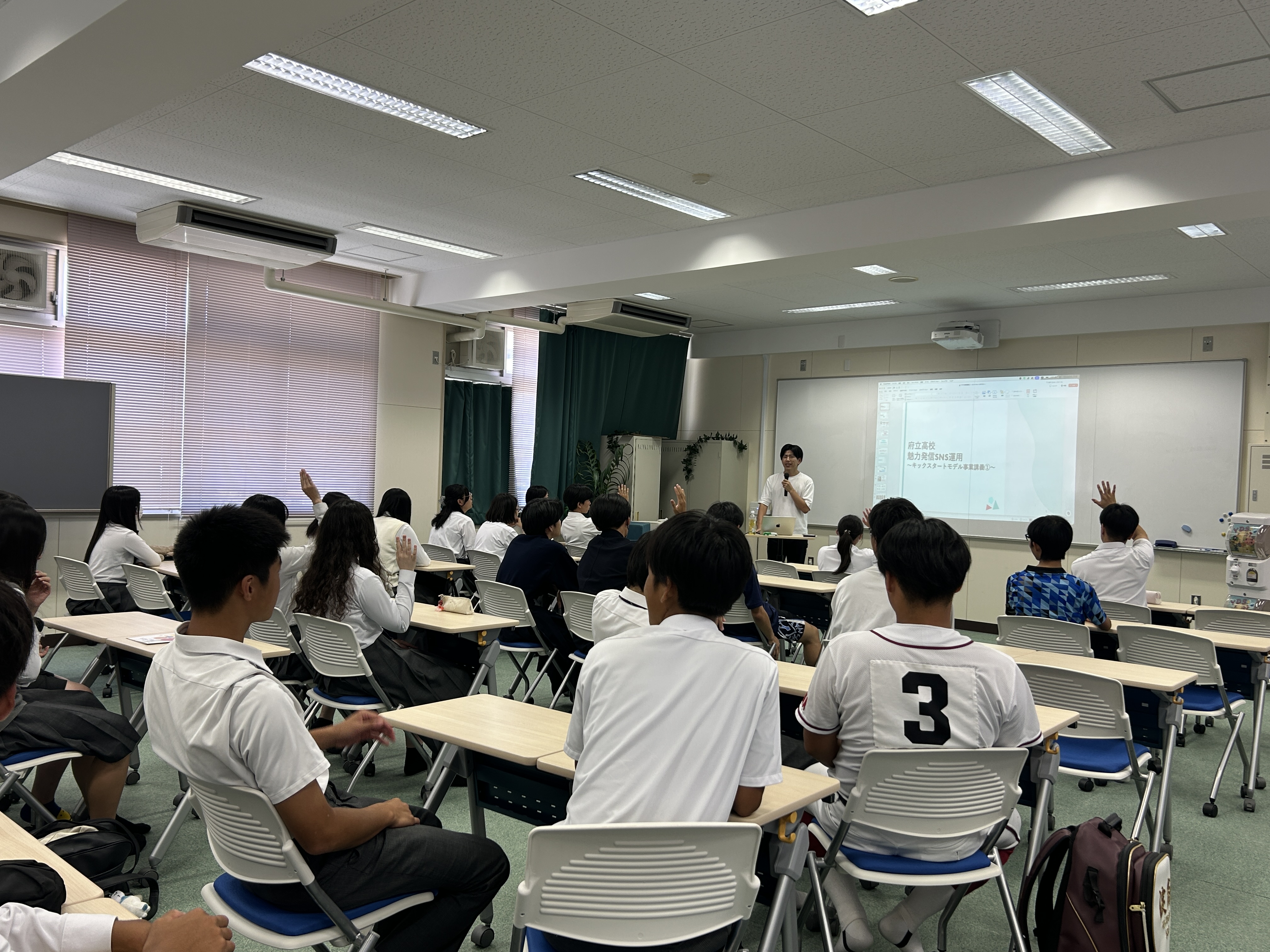 IMG_7580.jpeg