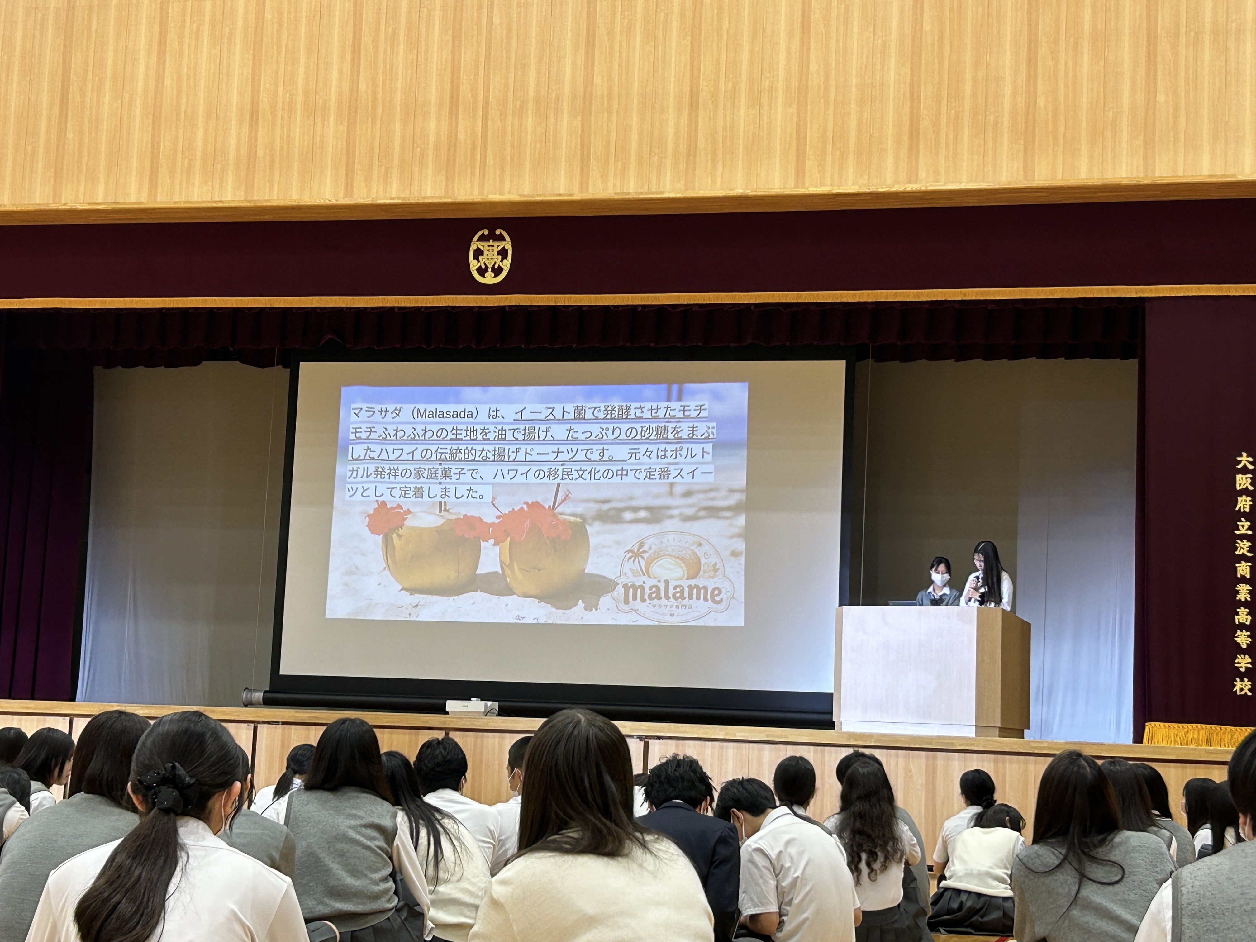 IMG_7969.jpeg