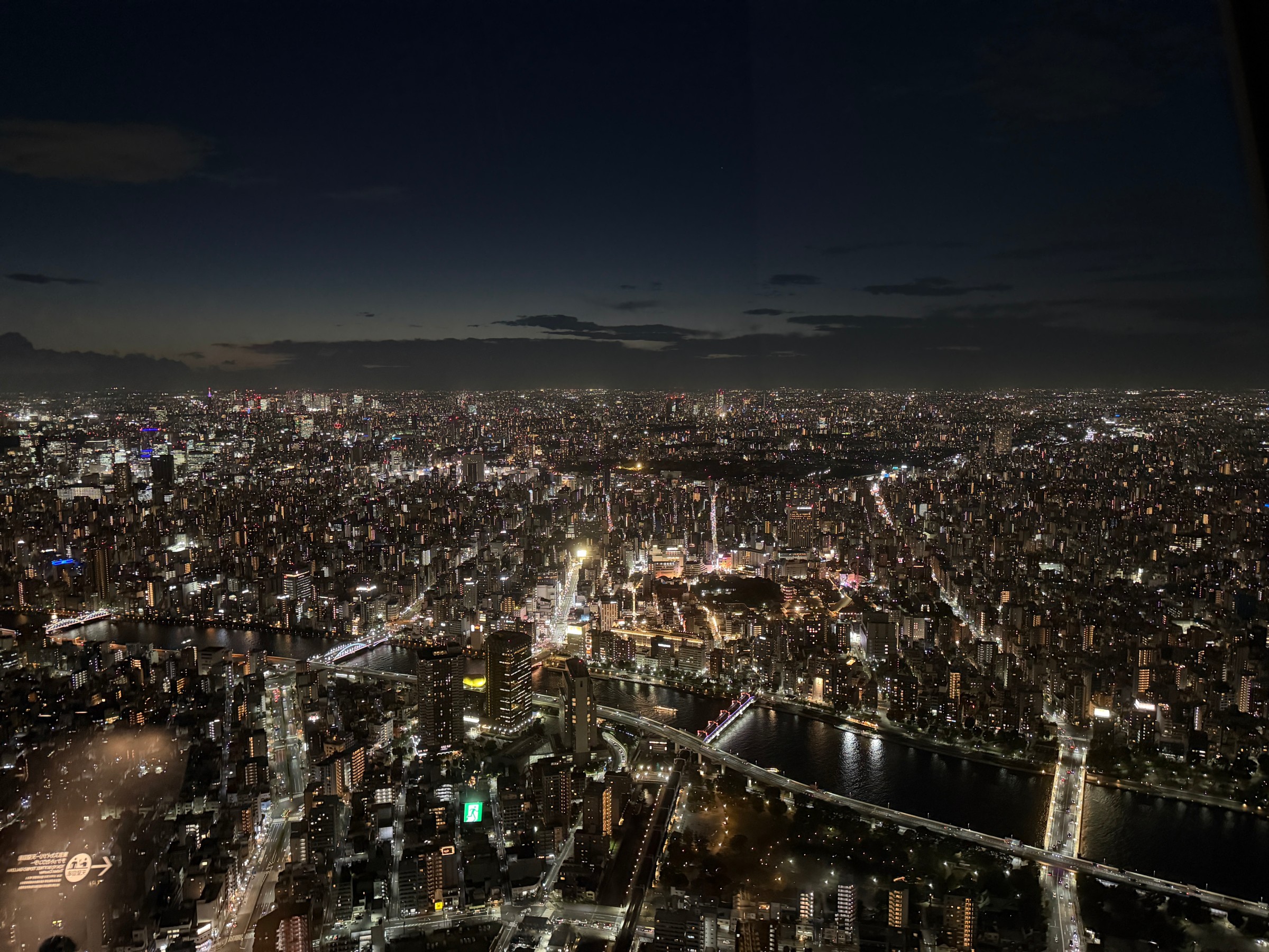 スカイツリーからの夜景２.jpg