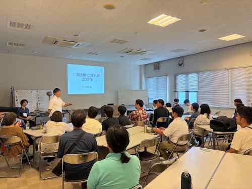 理学部合宿1.jpg