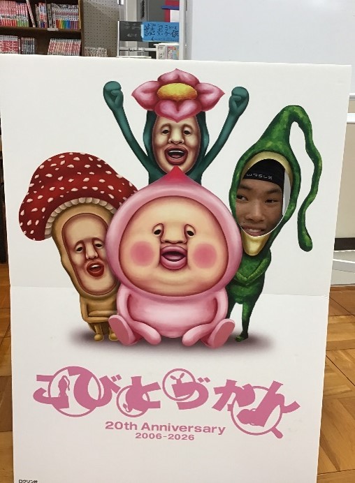 う.jpg