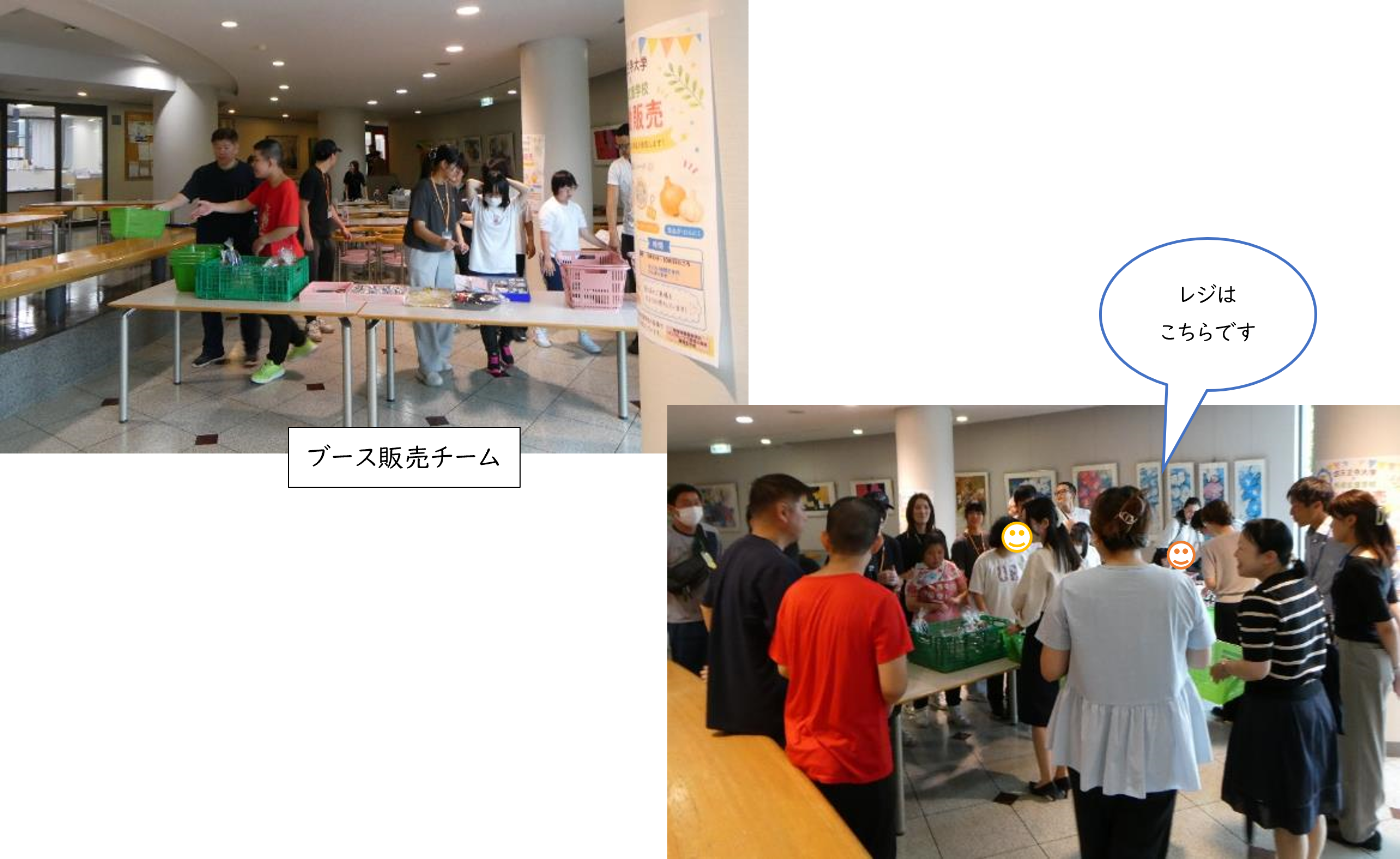 販売２.png