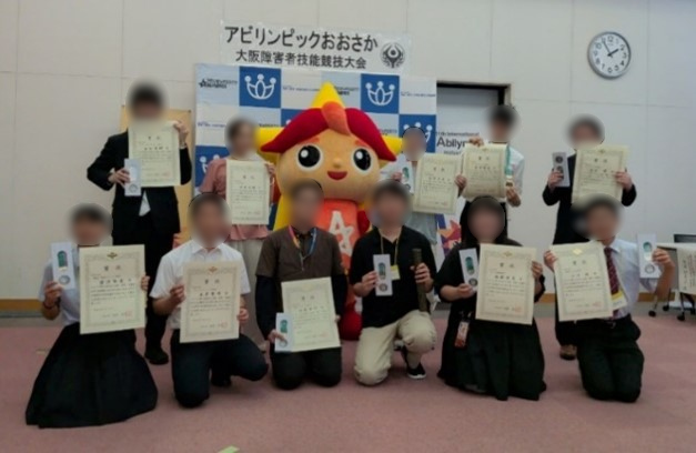 画像8.jpg