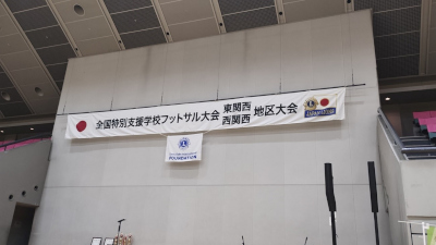 画像1.jpg