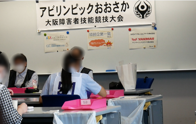 画像1.png