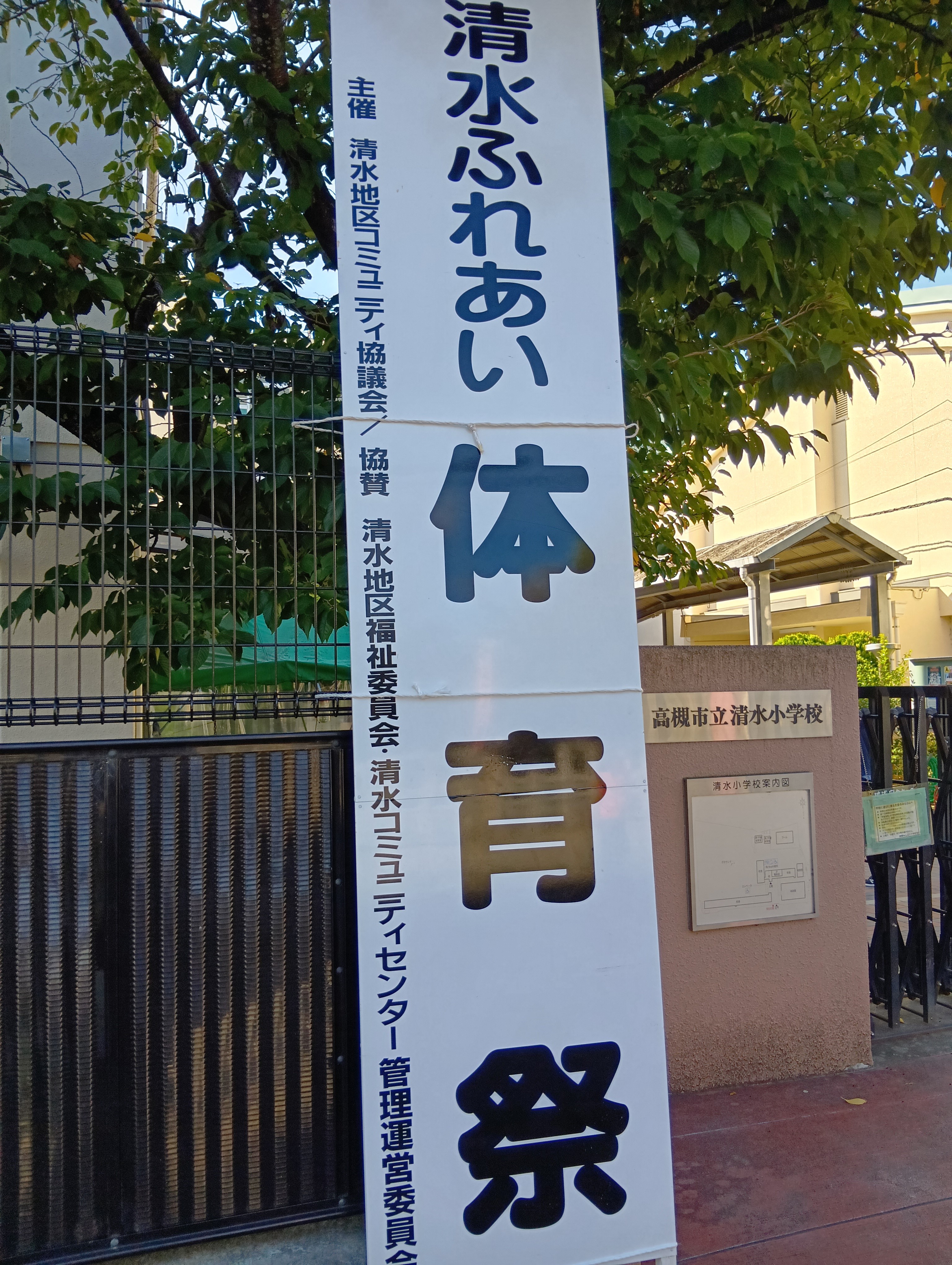 写真②.jpg