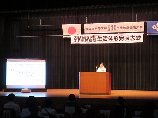 IMG_5921.jpg