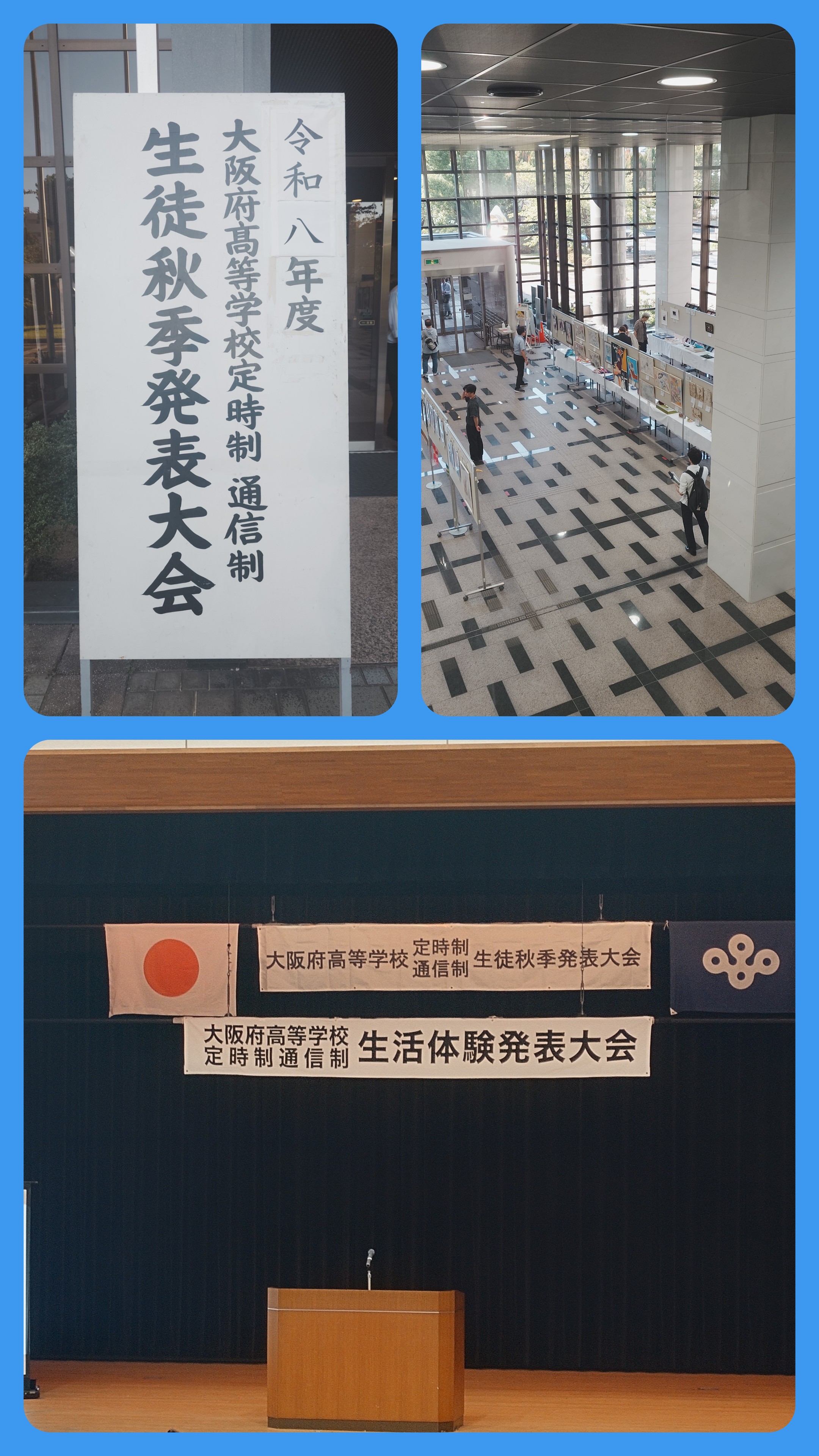 20261011_152243-COLLAGE.jpg