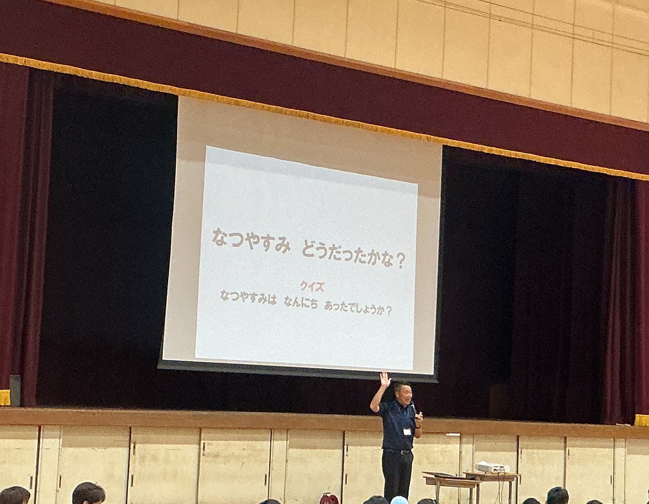 3_0901校長.jpeg