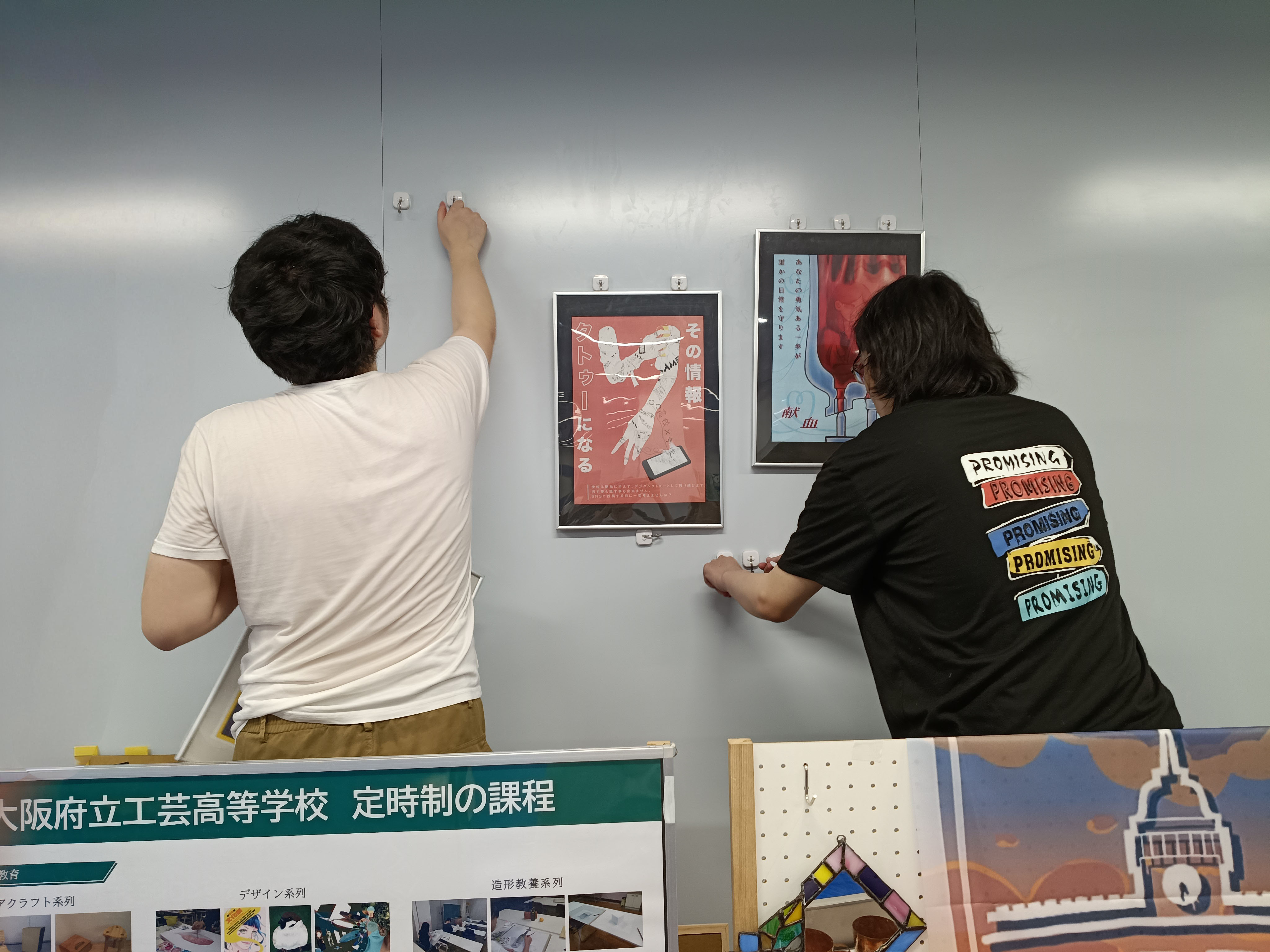産フェア5.jpeg