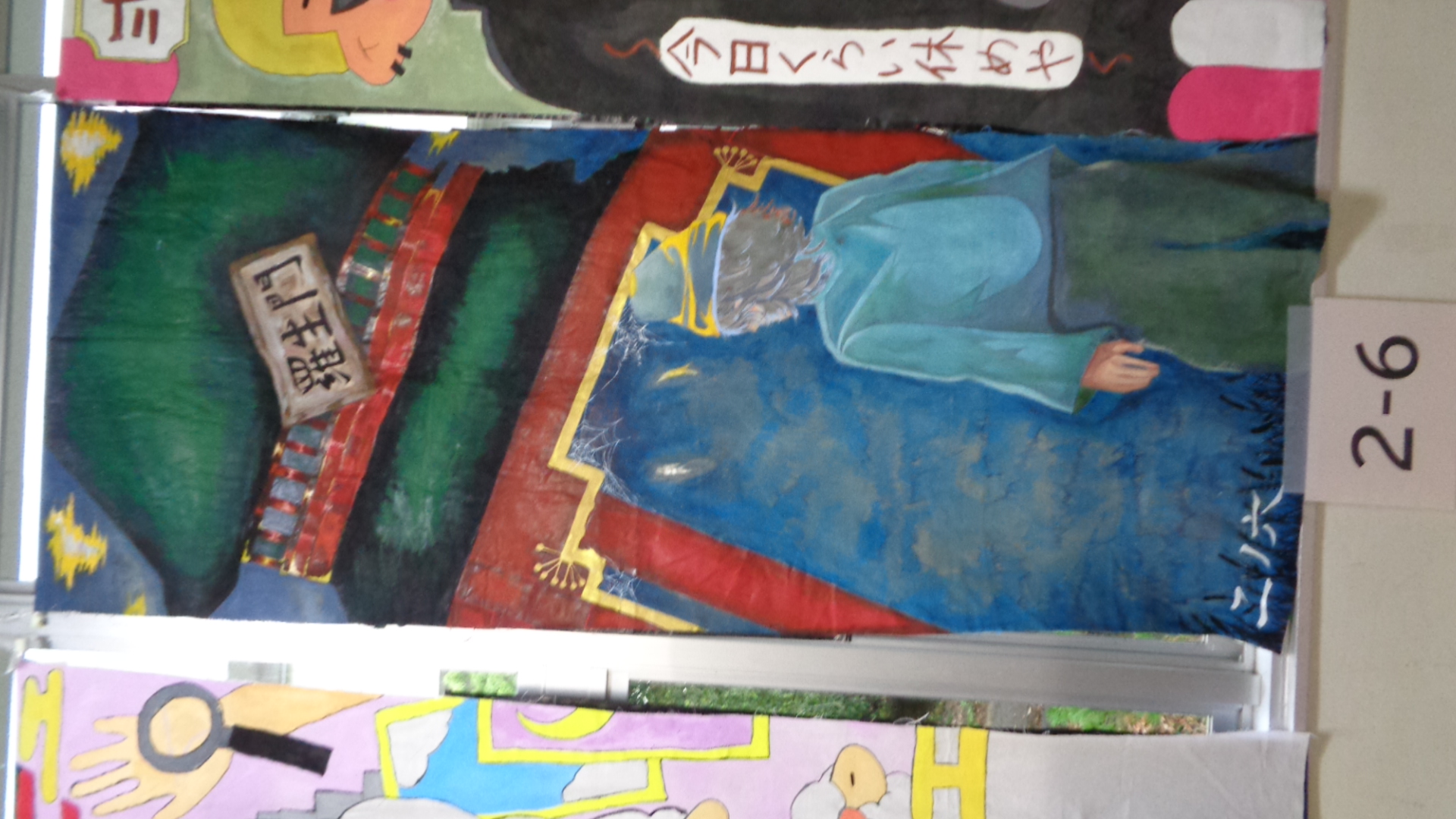 DSC01976.JPG